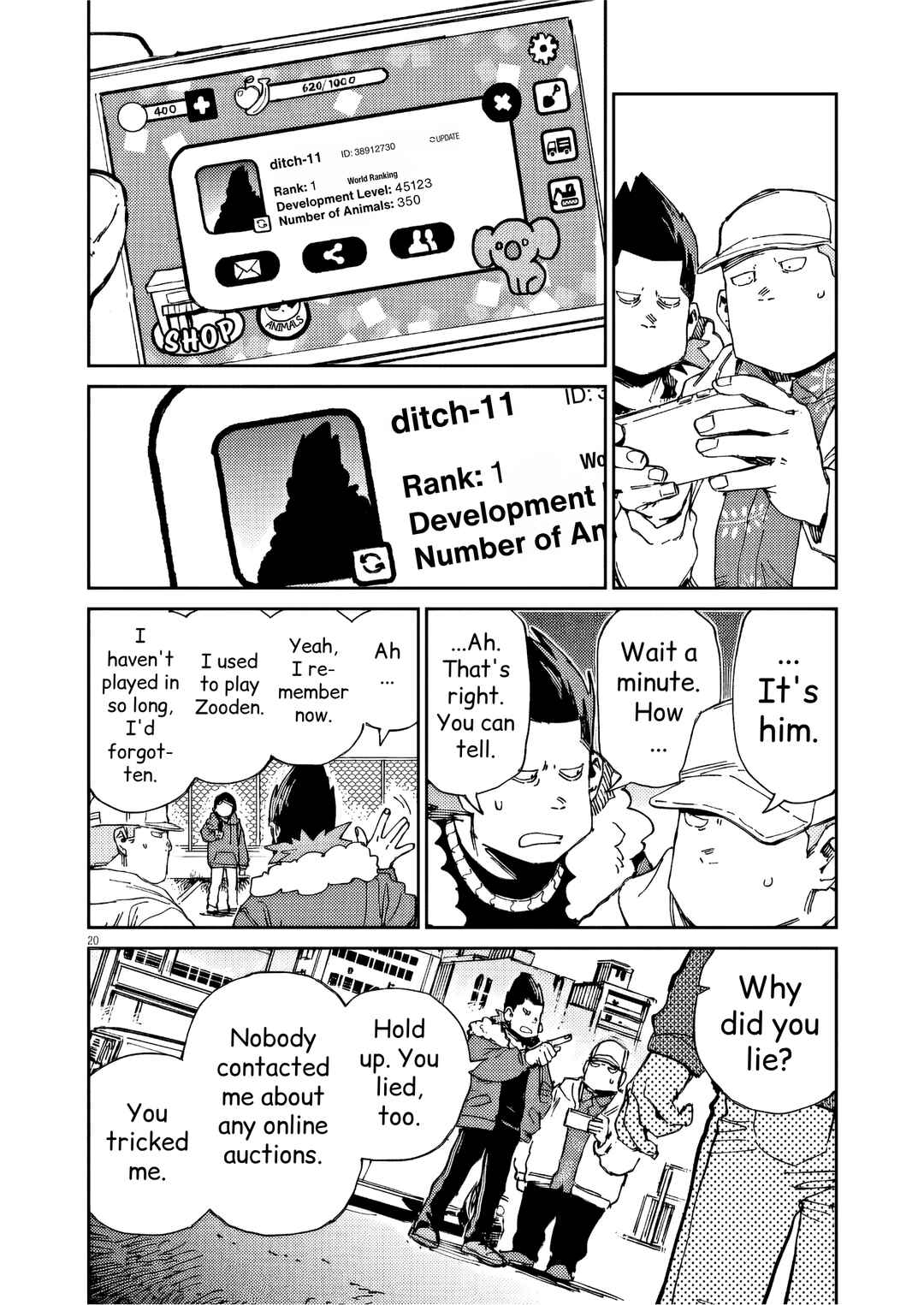 Page 20 Chapter 40 RoOT / Route of OddTaxi