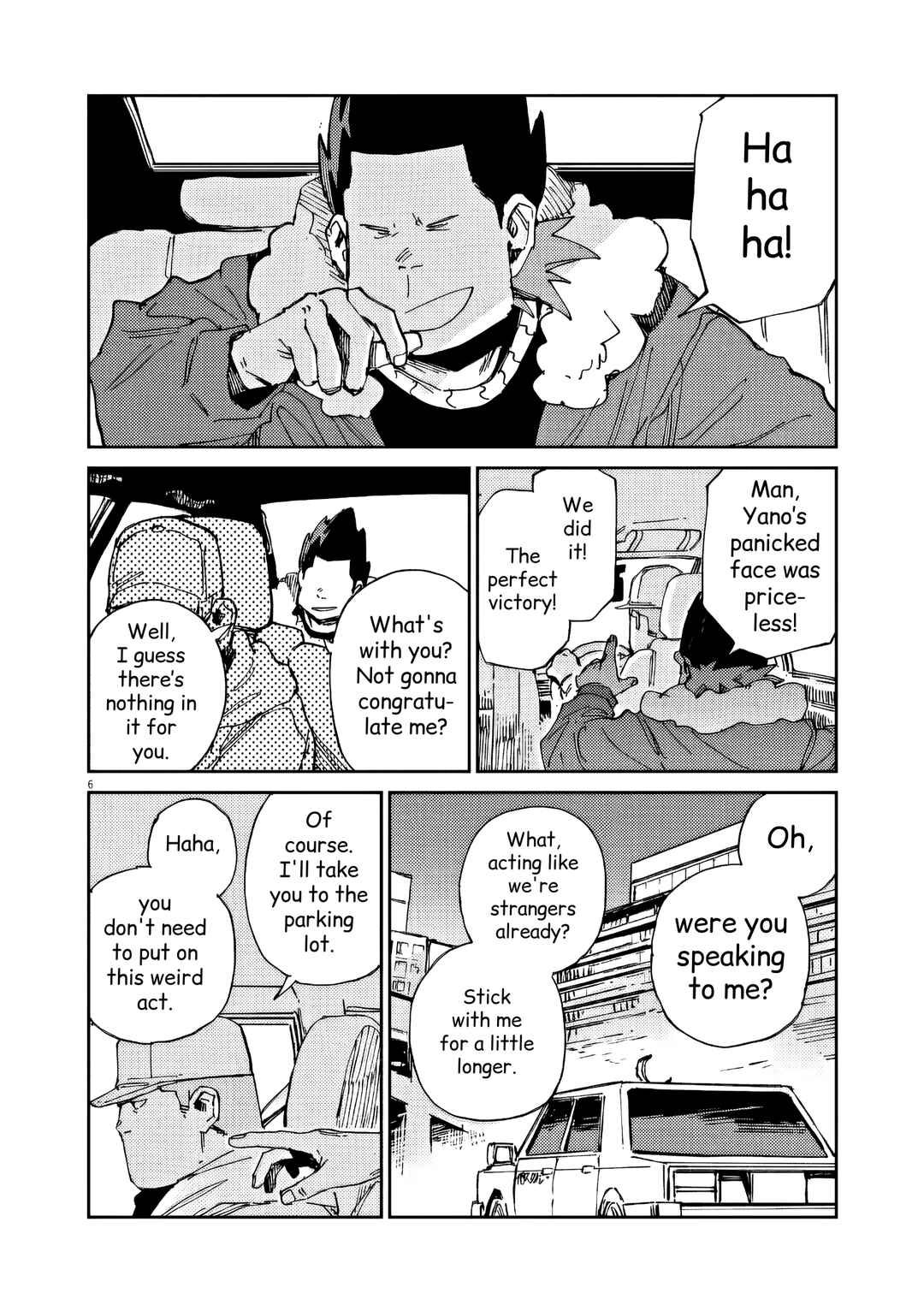 Page 6 Chapter 40 RoOT / Route of OddTaxi