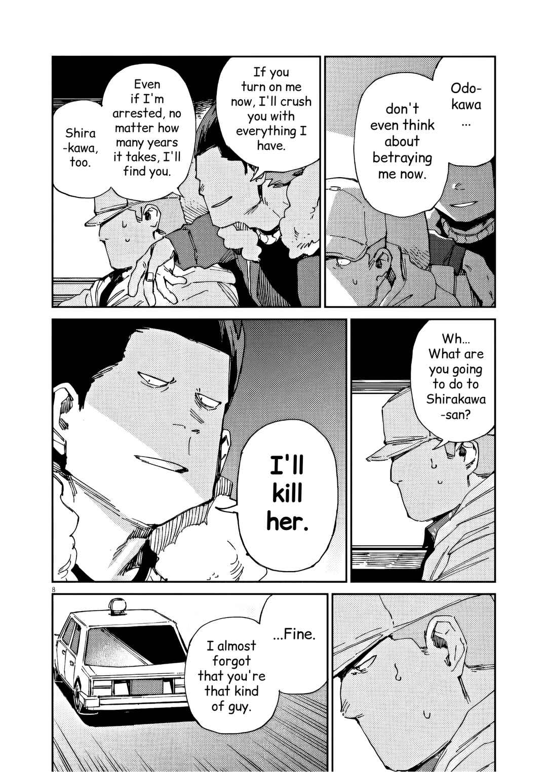 Page 8 Chapter 40 RoOT / Route of OddTaxi