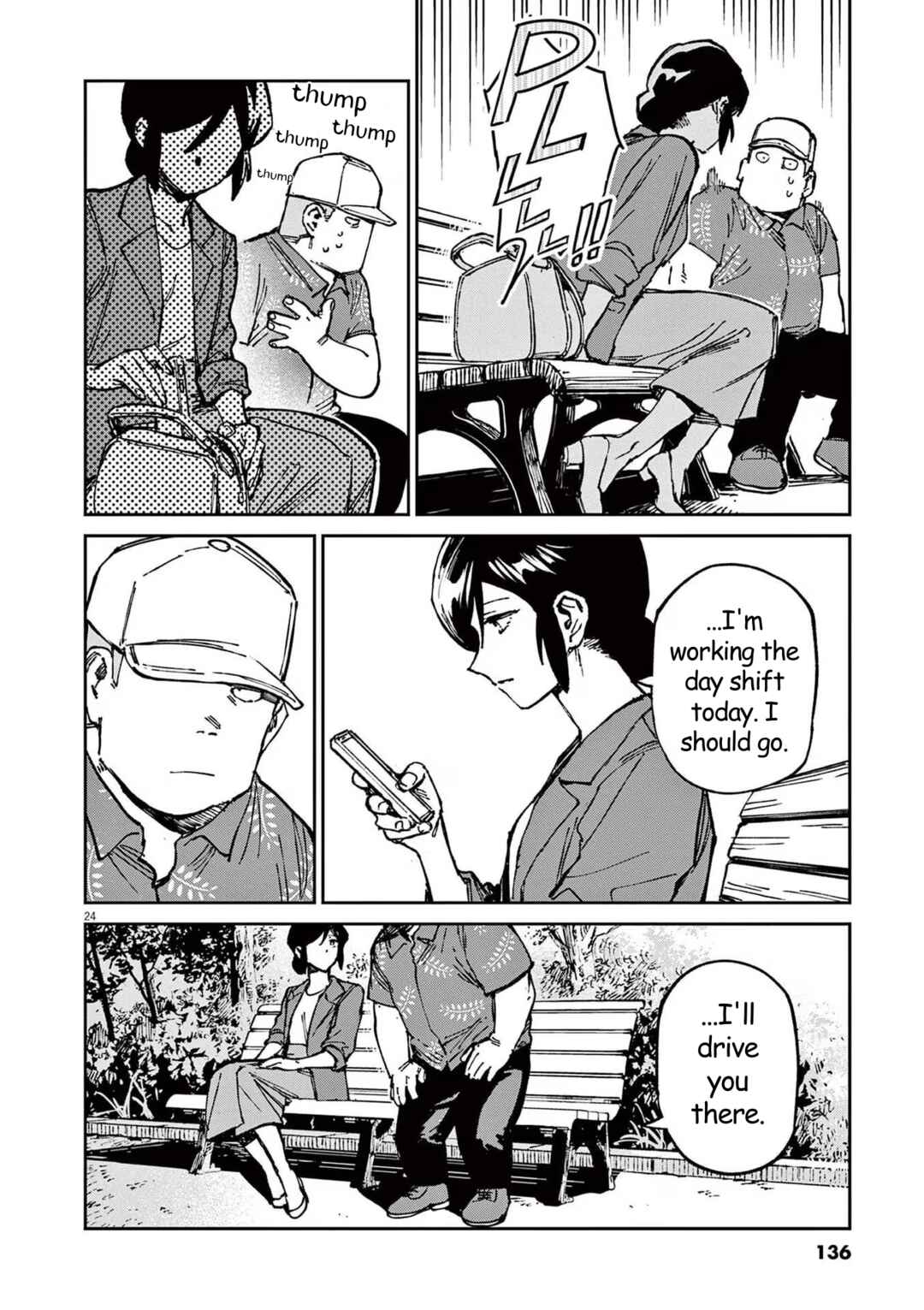 Page 24 Chapter 11 RoOT / Route of OddTaxi