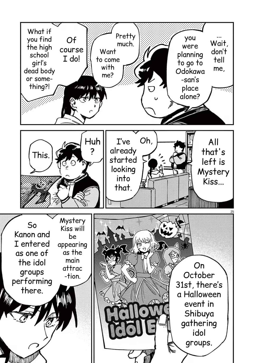 Page 25 Chapter 20 RoOT / Route of OddTaxi