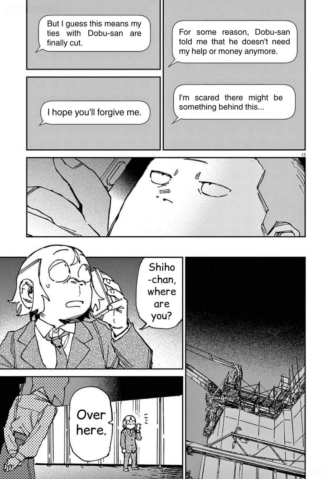 Page 15 Chapter 23 RoOT / Route of OddTaxi