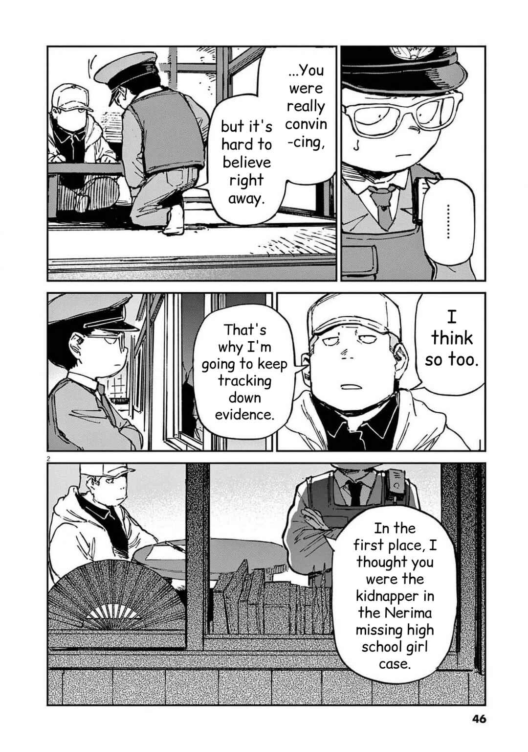 Page 2 Chapter 23 RoOT / Route of OddTaxi