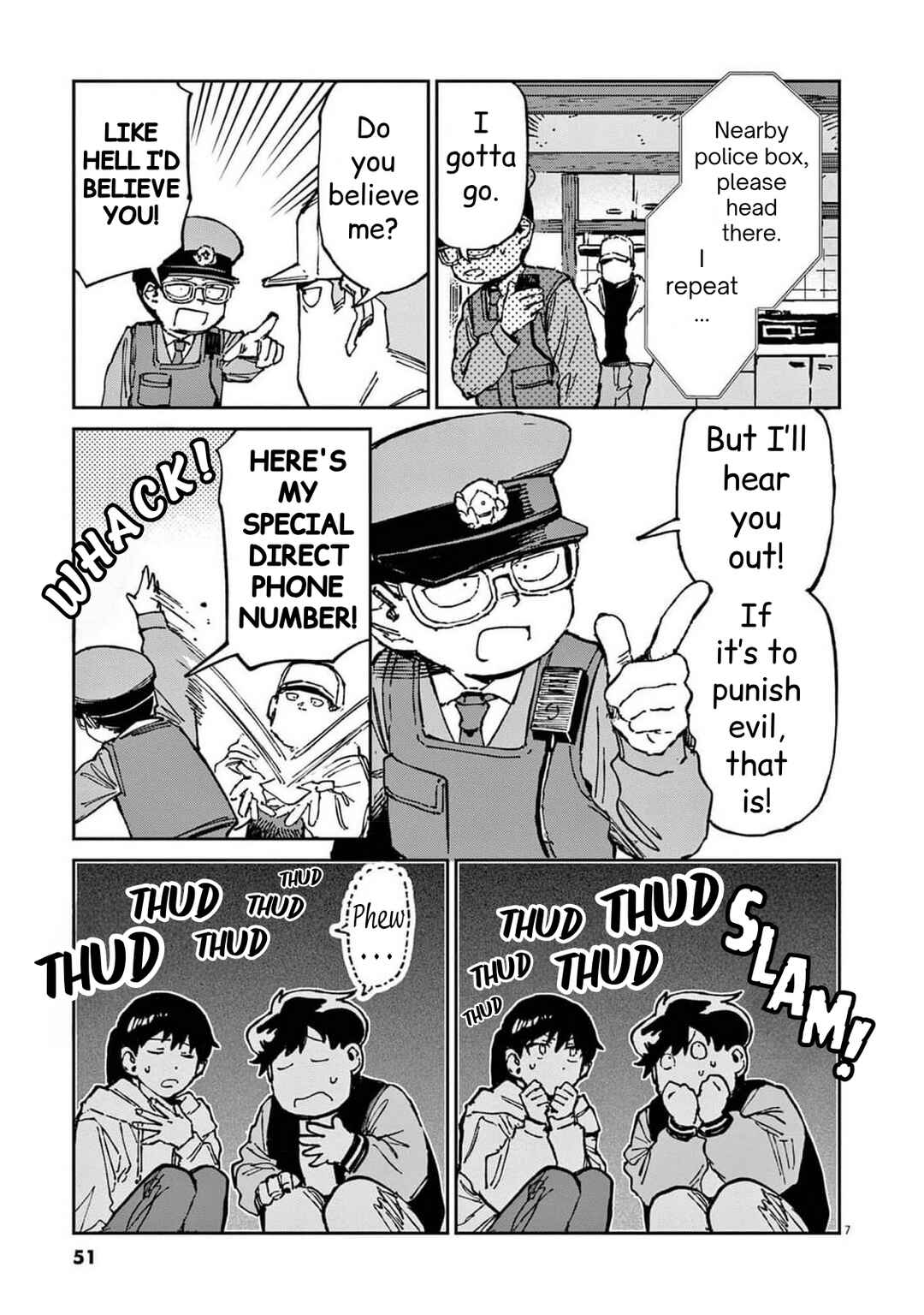 Page 7 Chapter 23 RoOT / Route of OddTaxi