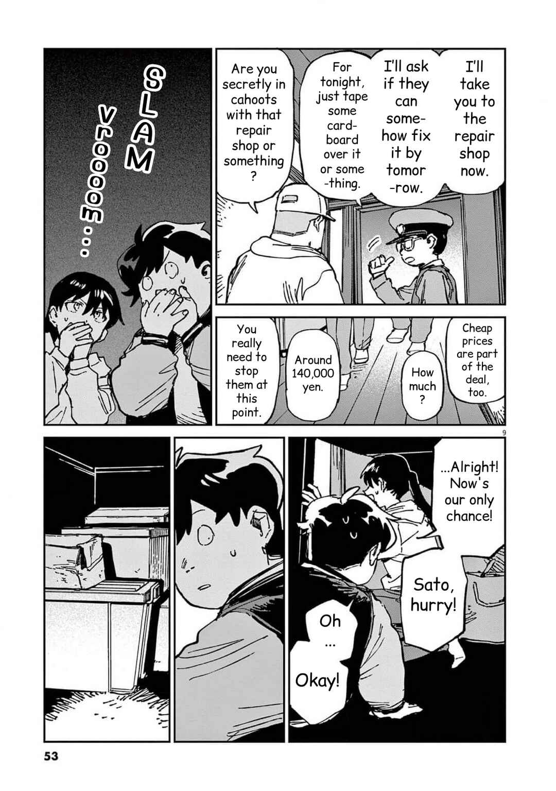 Page 9 Chapter 23 RoOT / Route of OddTaxi
