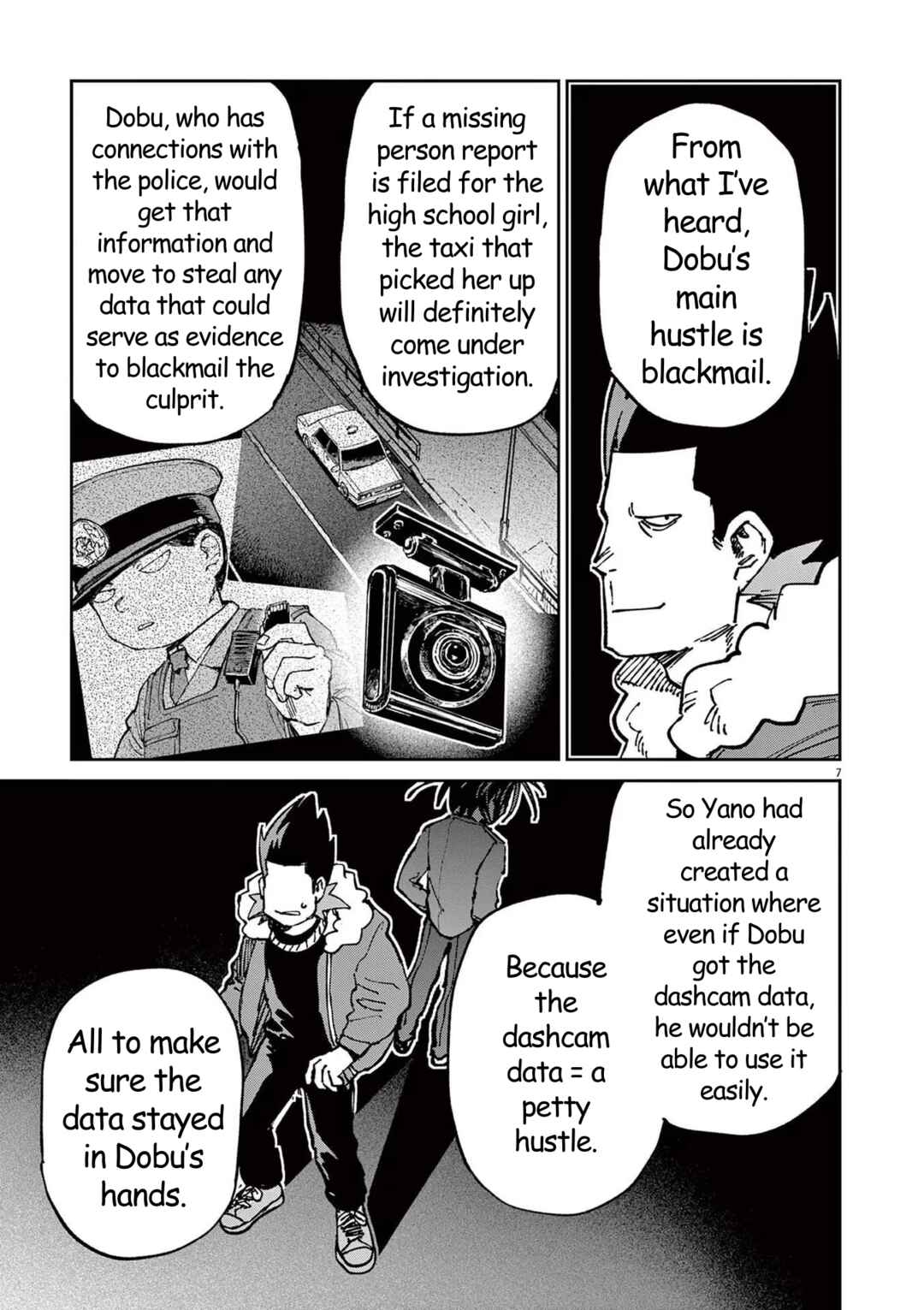 Page 7 Chapter 10 RoOT / Route of OddTaxi
