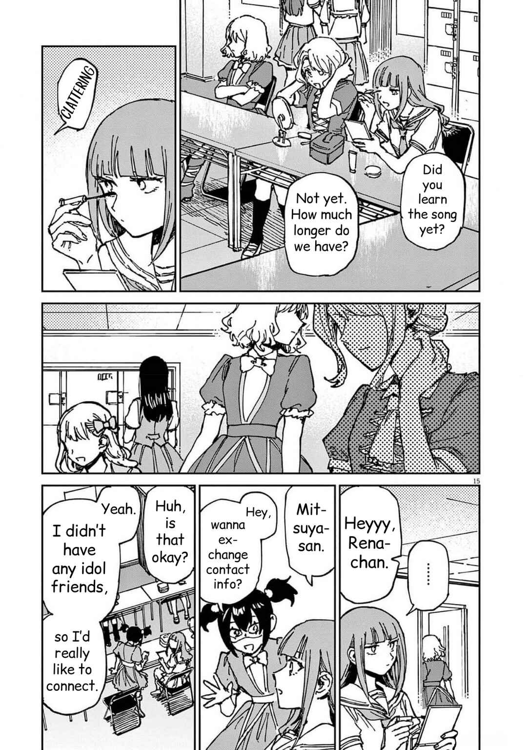 Page 15 Chapter 24 RoOT / Route of OddTaxi
