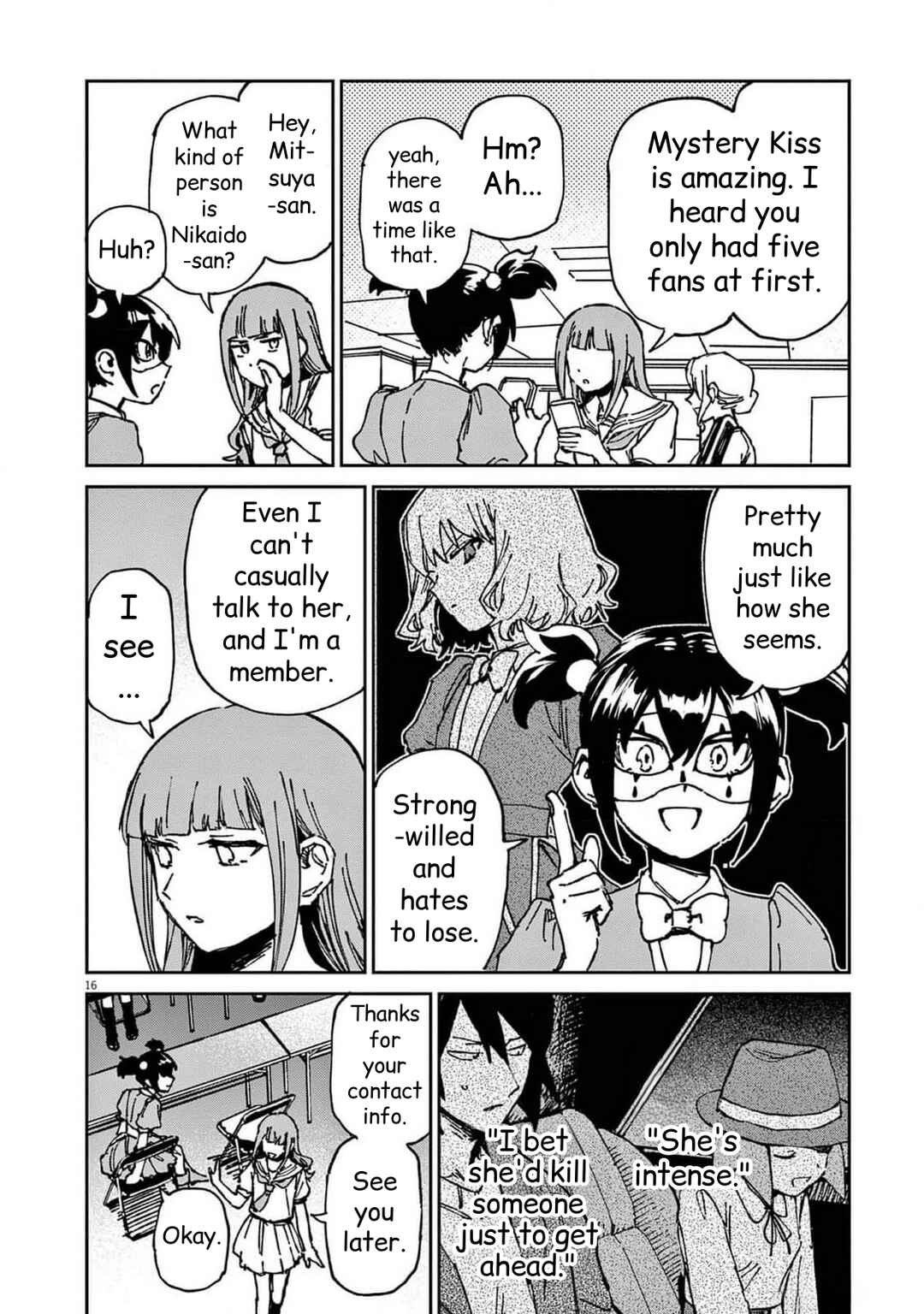 Page 16 Chapter 24 RoOT / Route of OddTaxi