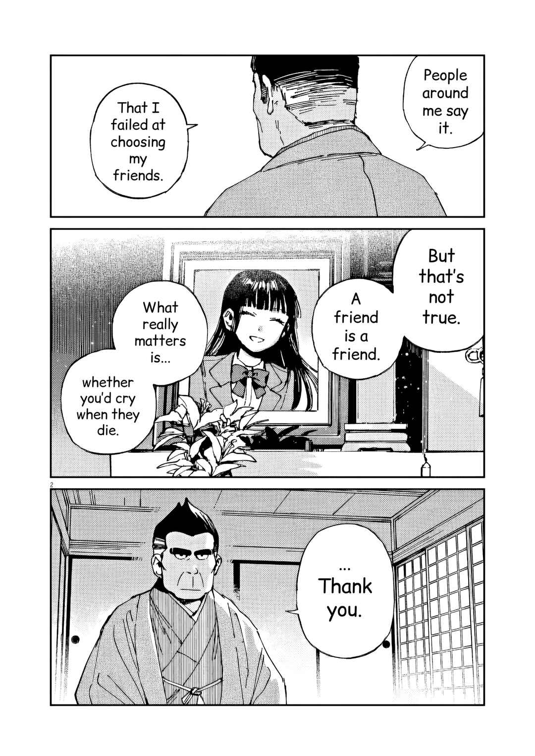 Page 2 Chapter 48 RoOT / Route of OddTaxi