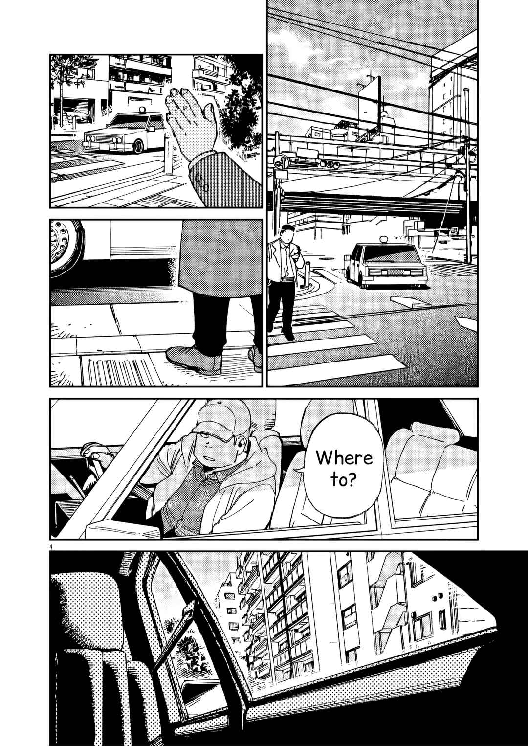 Page 4 Chapter 48 RoOT / Route of OddTaxi