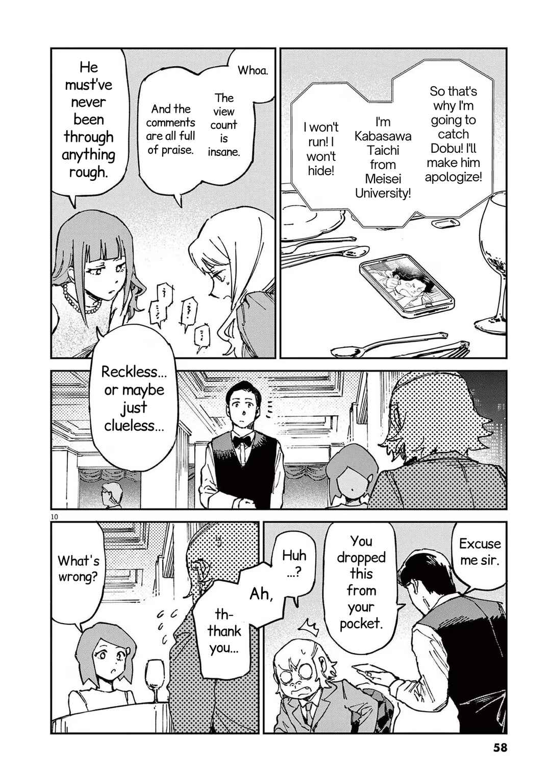 Page 10 Chapter 16 RoOT / Route of OddTaxi