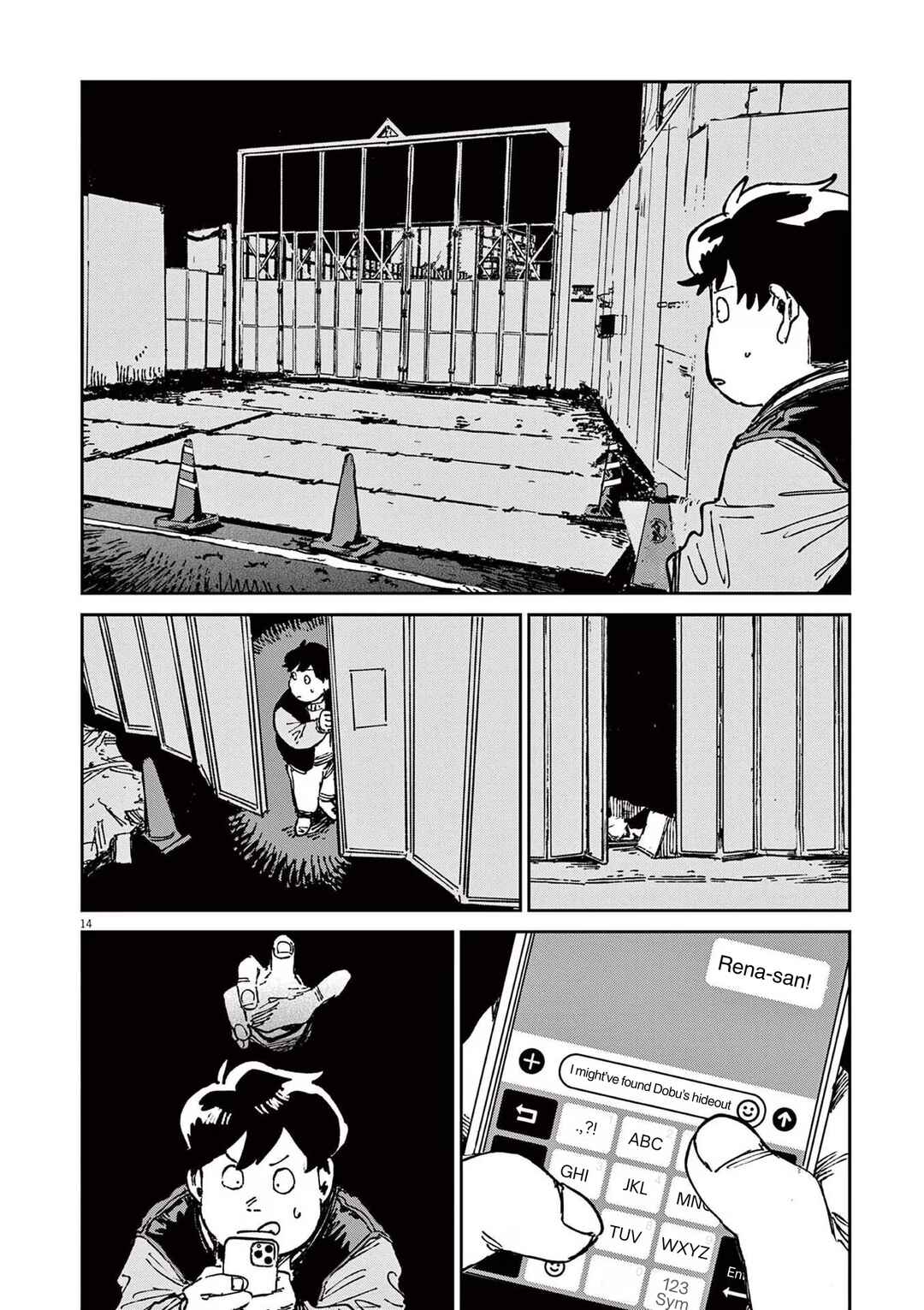 Page 14 Chapter 16 RoOT / Route of OddTaxi