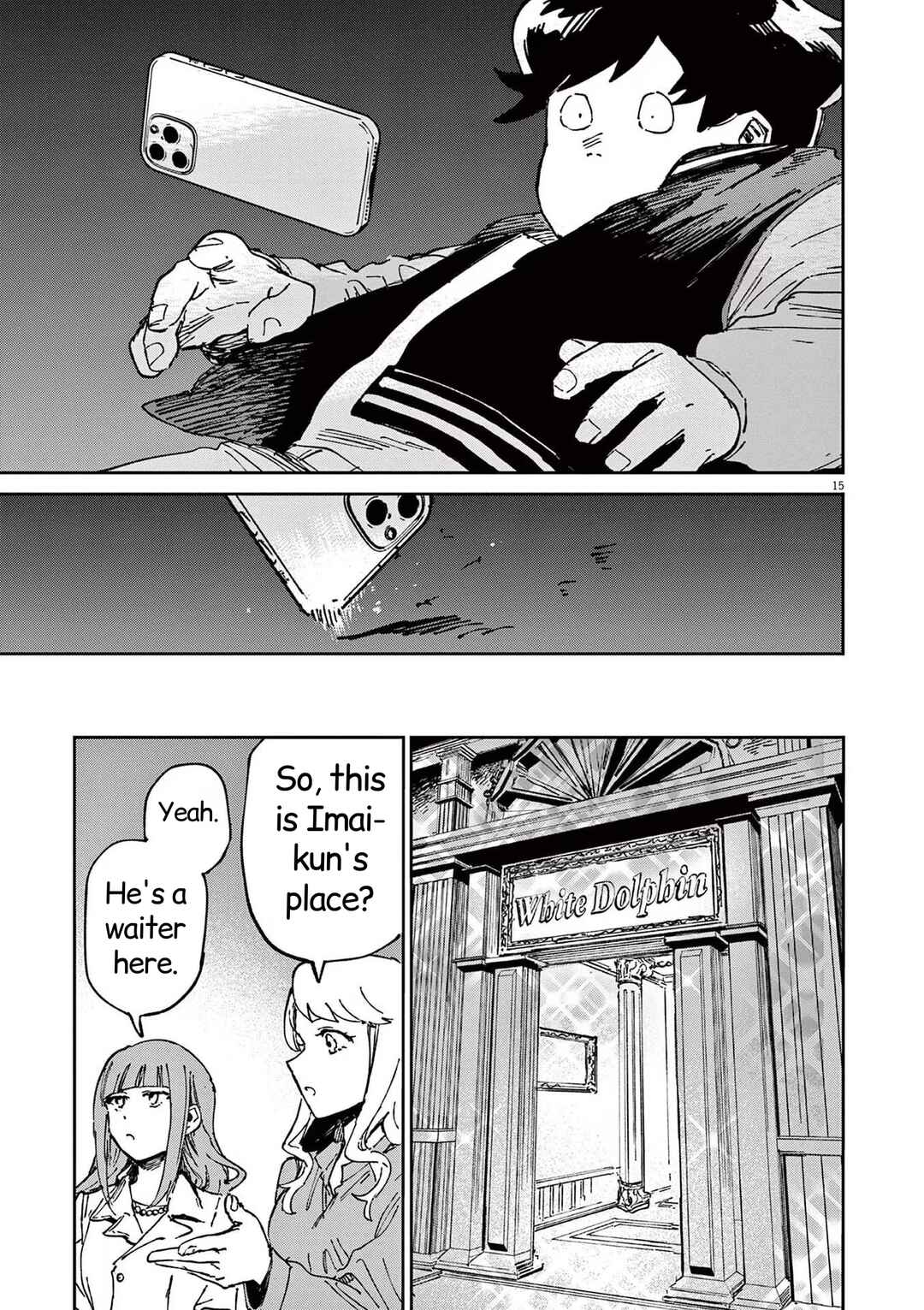 Page 15 Chapter 16 RoOT / Route of OddTaxi