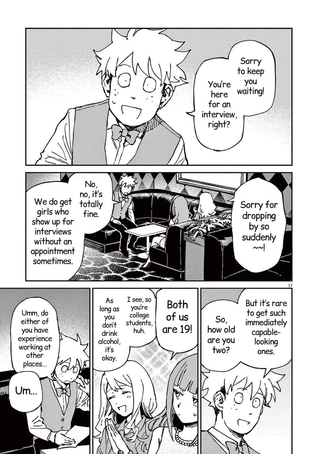 Page 17 Chapter 16 RoOT / Route of OddTaxi