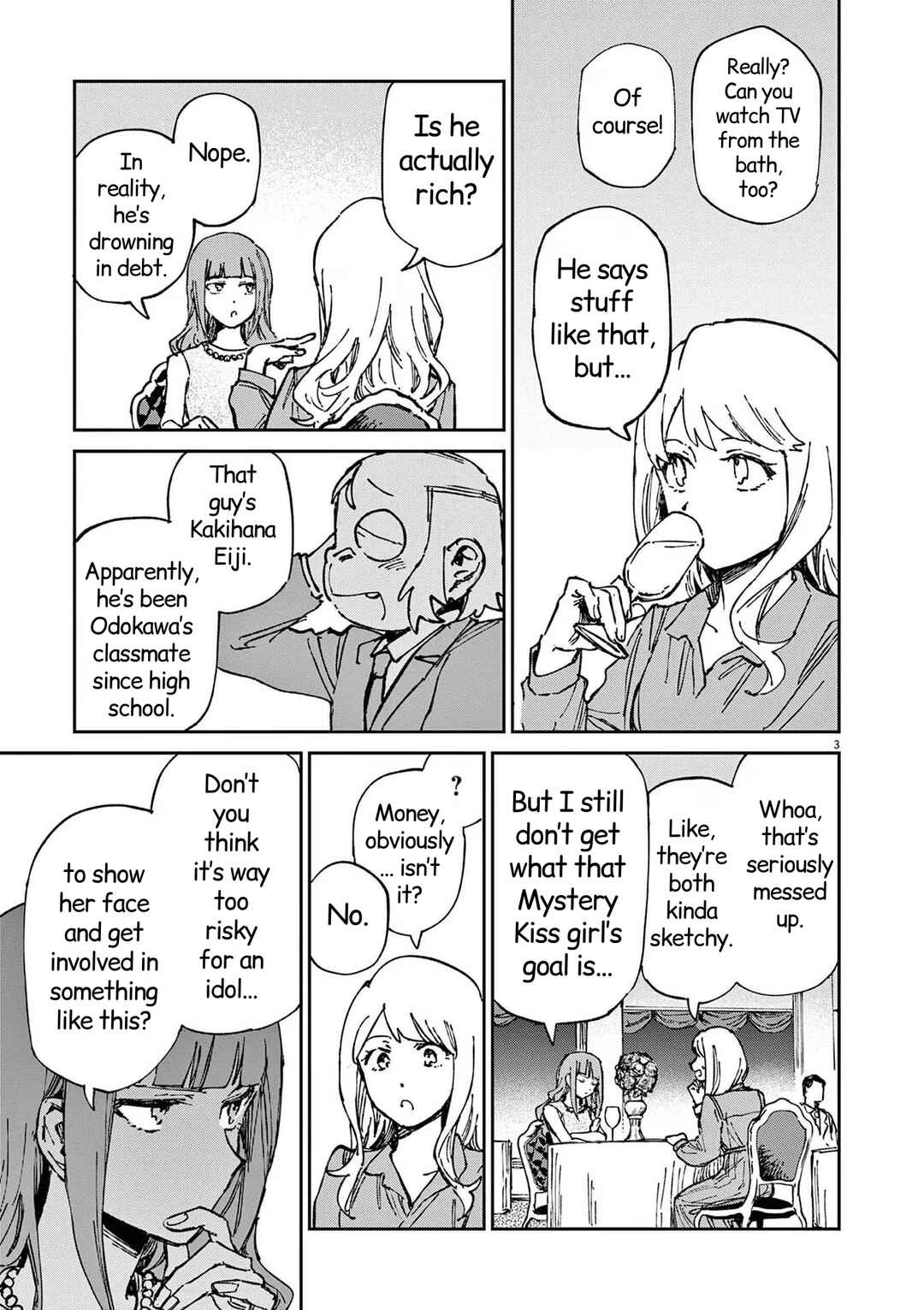 Page 3 Chapter 16 RoOT / Route of OddTaxi