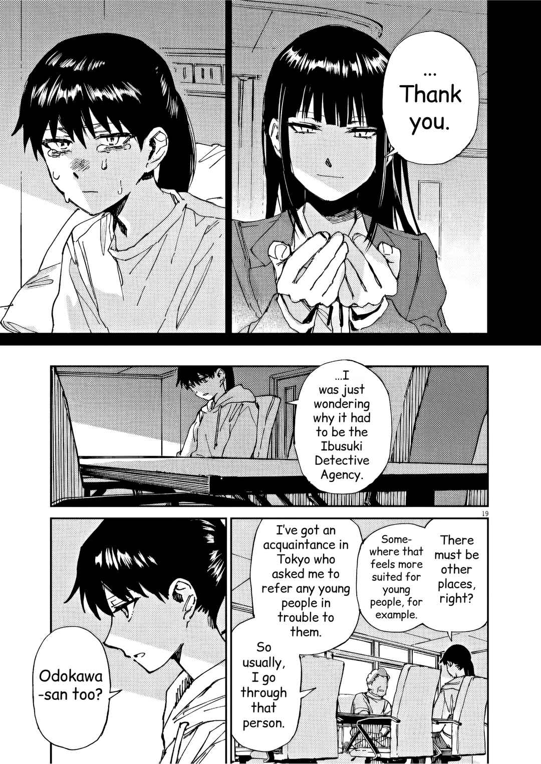Page 19 Chapter 37 RoOT / Route of OddTaxi