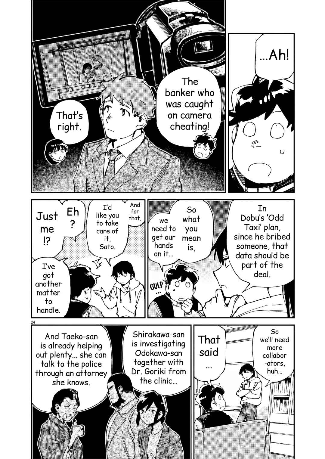 Page 24 Chapter 37 RoOT / Route of OddTaxi