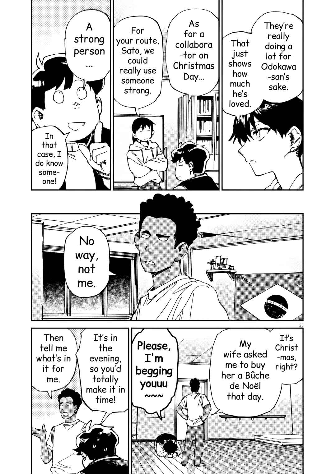 Page 25 Chapter 37 RoOT / Route of OddTaxi