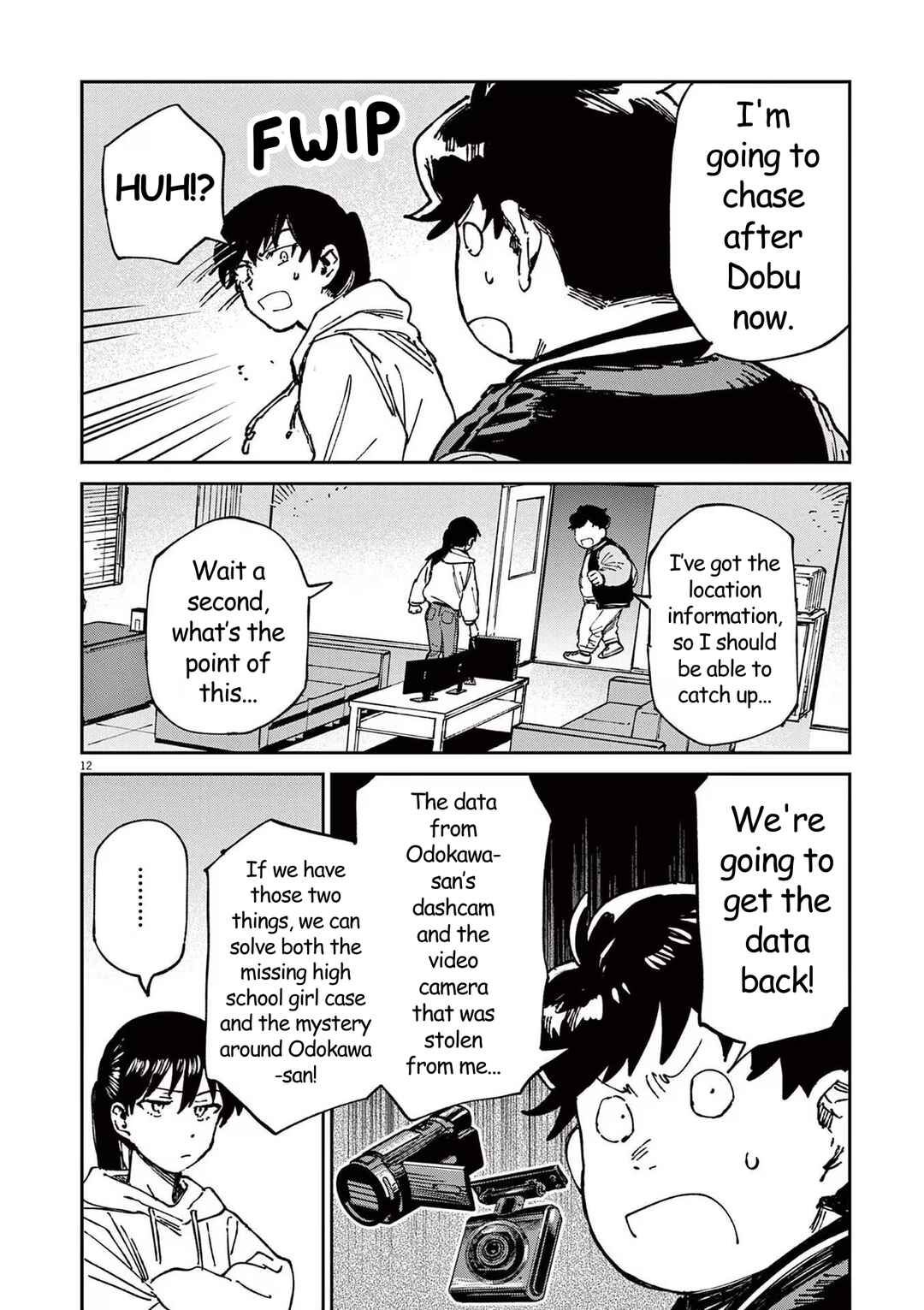 Page 12 Chapter 15 RoOT / Route of OddTaxi