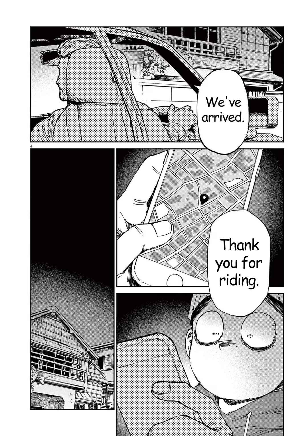 Page 4 Chapter 15 RoOT / Route of OddTaxi