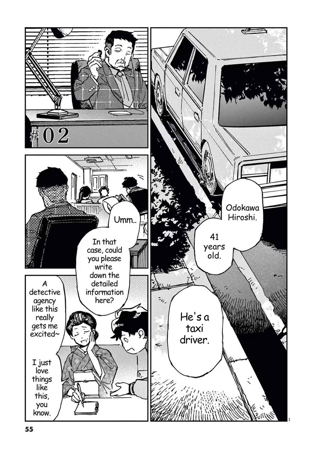 Page 1 Chapter 2 RoOT / Route of OddTaxi