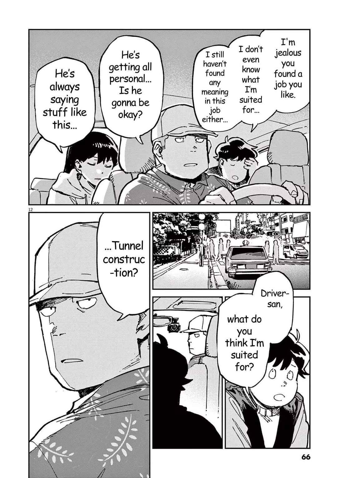 Page 12 Chapter 2 RoOT / Route of OddTaxi