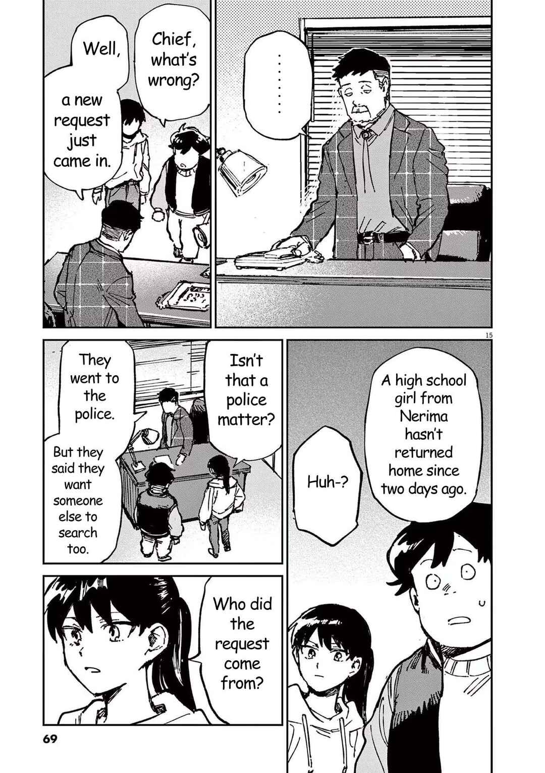 Page 15 Chapter 2 RoOT / Route of OddTaxi