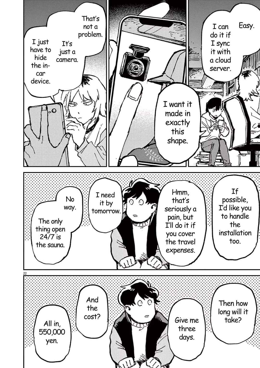 Page 22 Chapter 2 RoOT / Route of OddTaxi