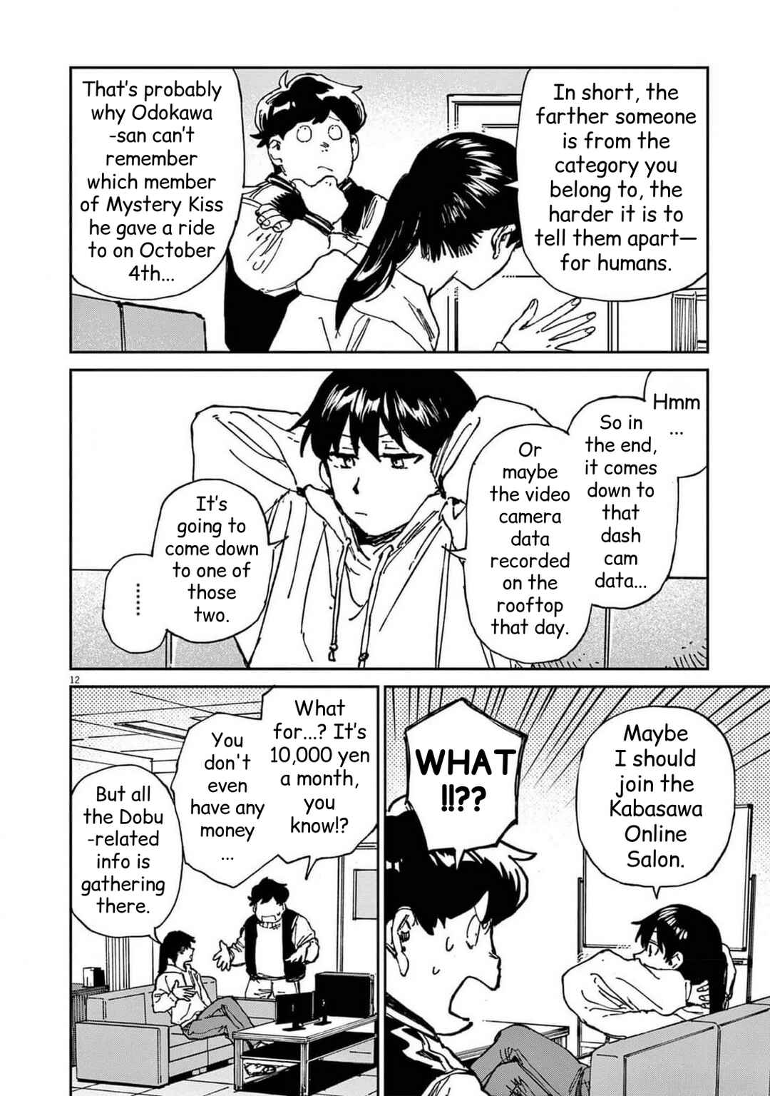 Page 12 Chapter 27 RoOT / Route of OddTaxi