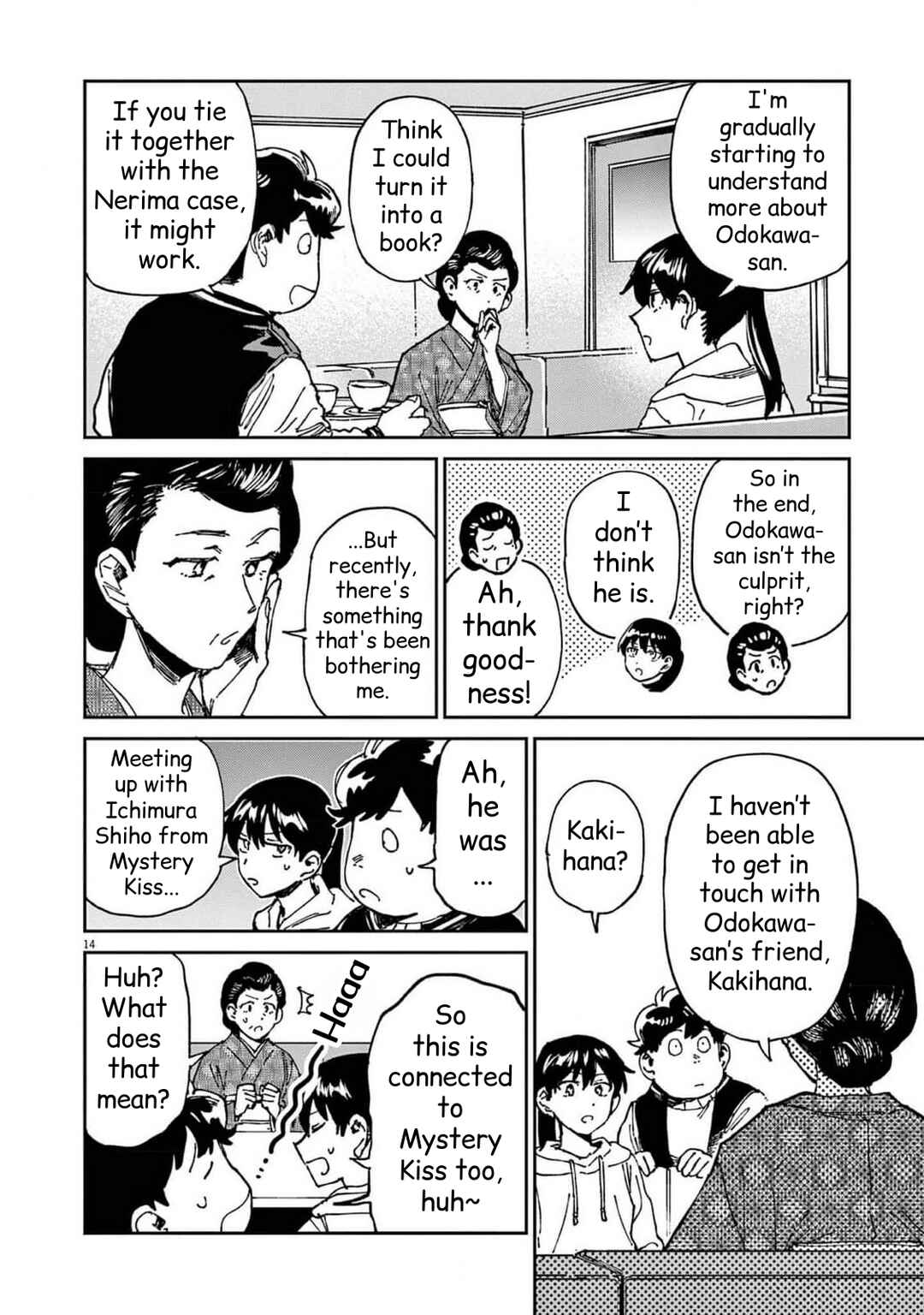 Page 14 Chapter 27 RoOT / Route of OddTaxi