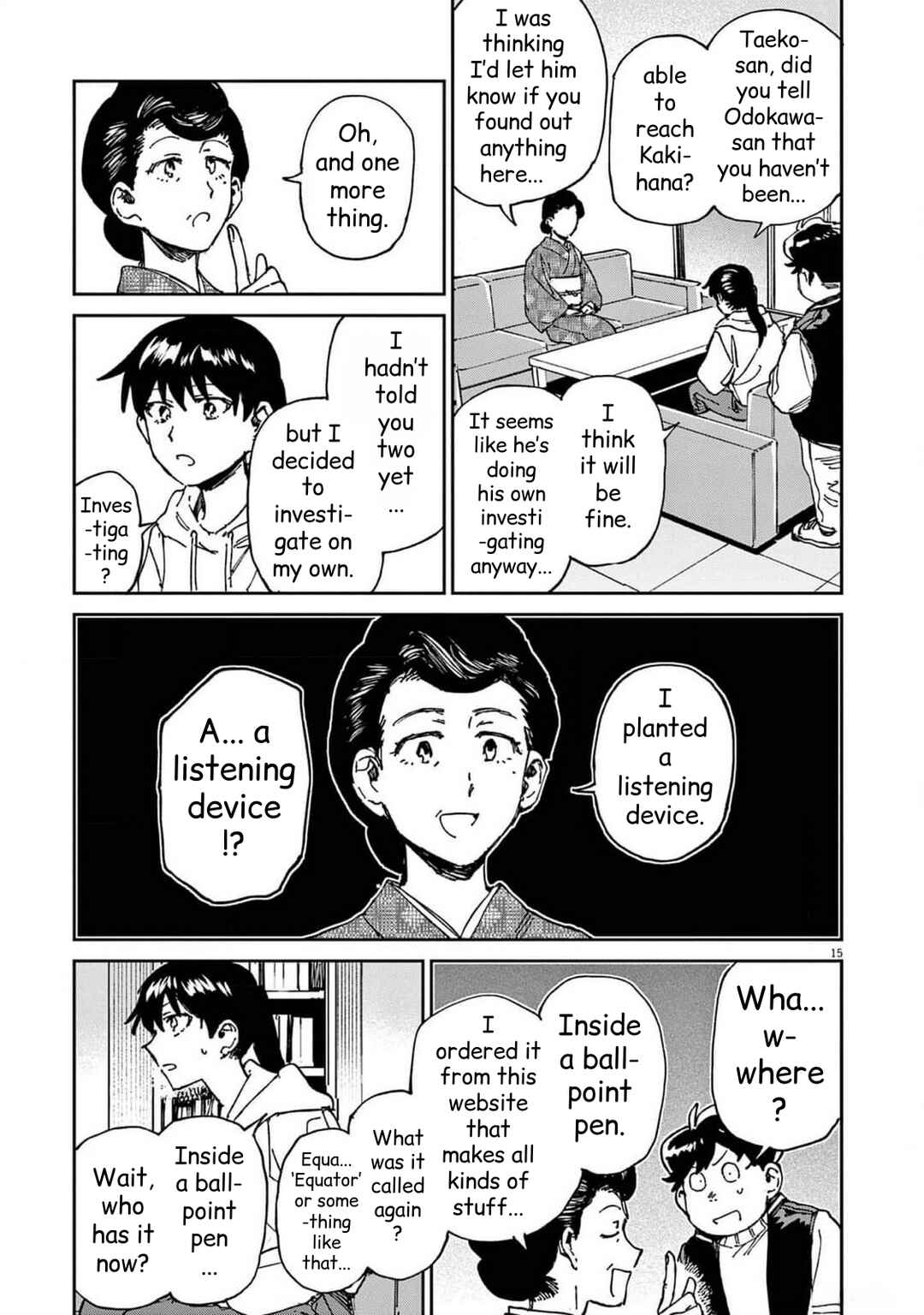 Page 15 Chapter 27 RoOT / Route of OddTaxi
