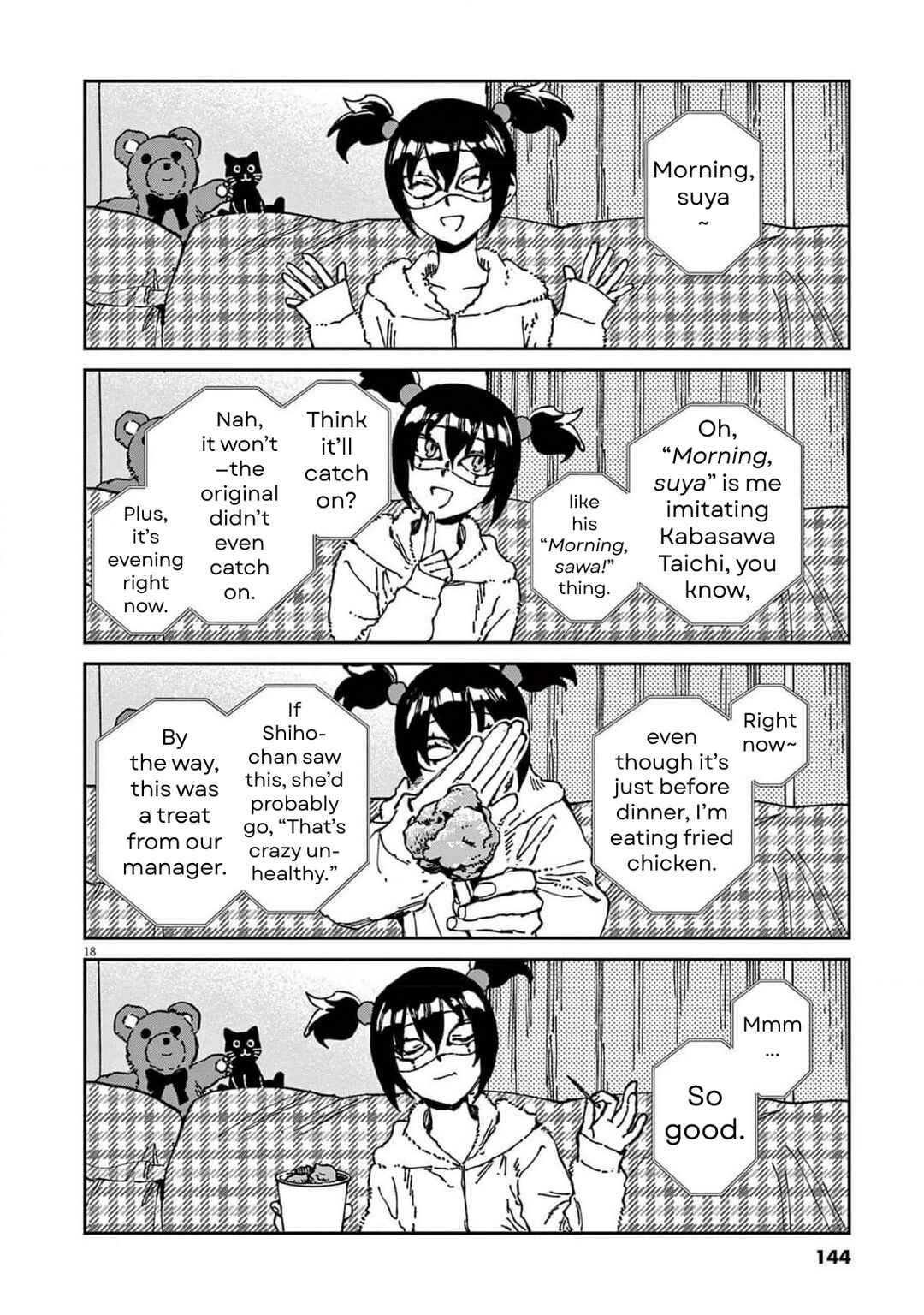 Page 18 Chapter 27 RoOT / Route of OddTaxi
