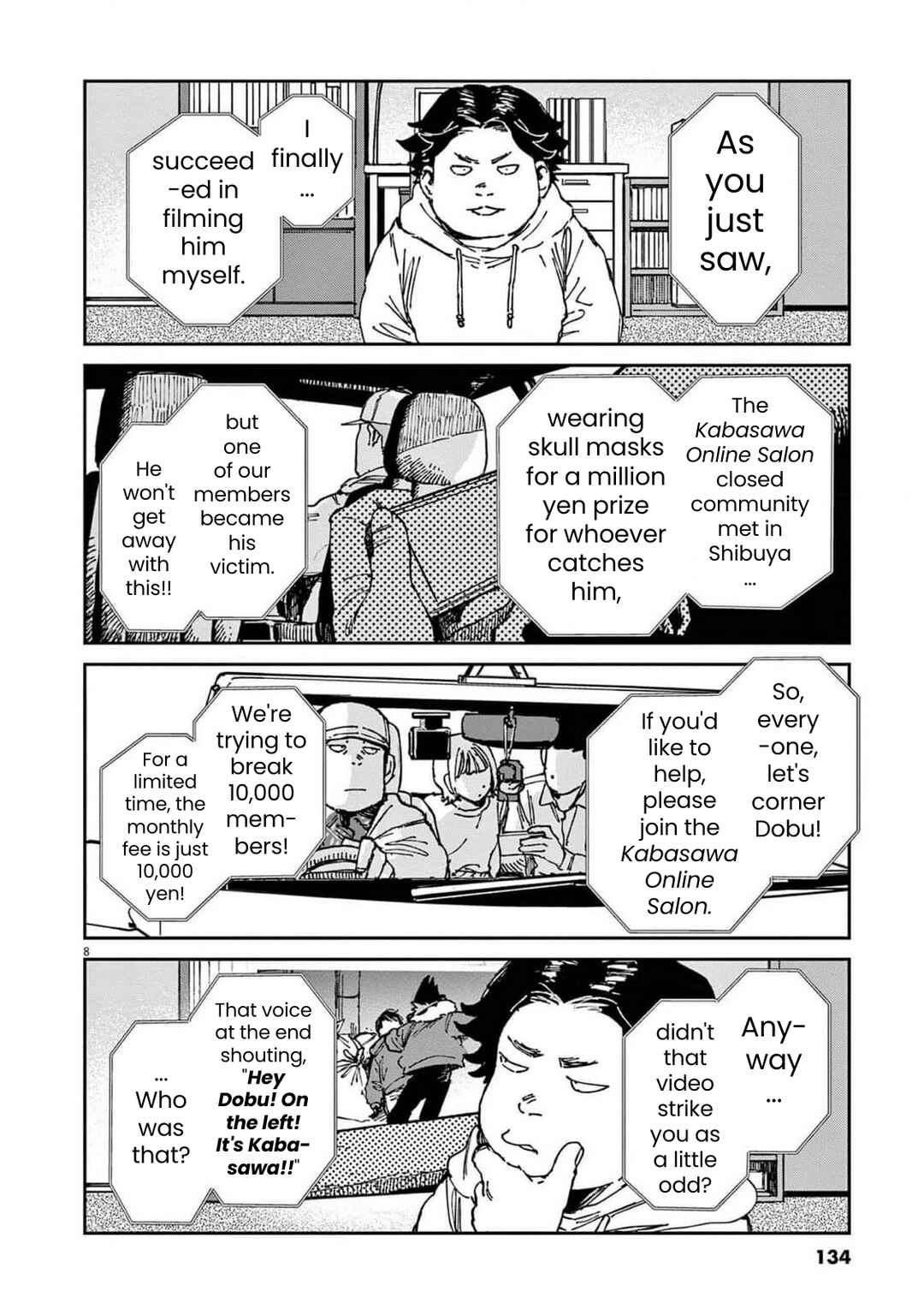 Page 8 Chapter 27 RoOT / Route of OddTaxi