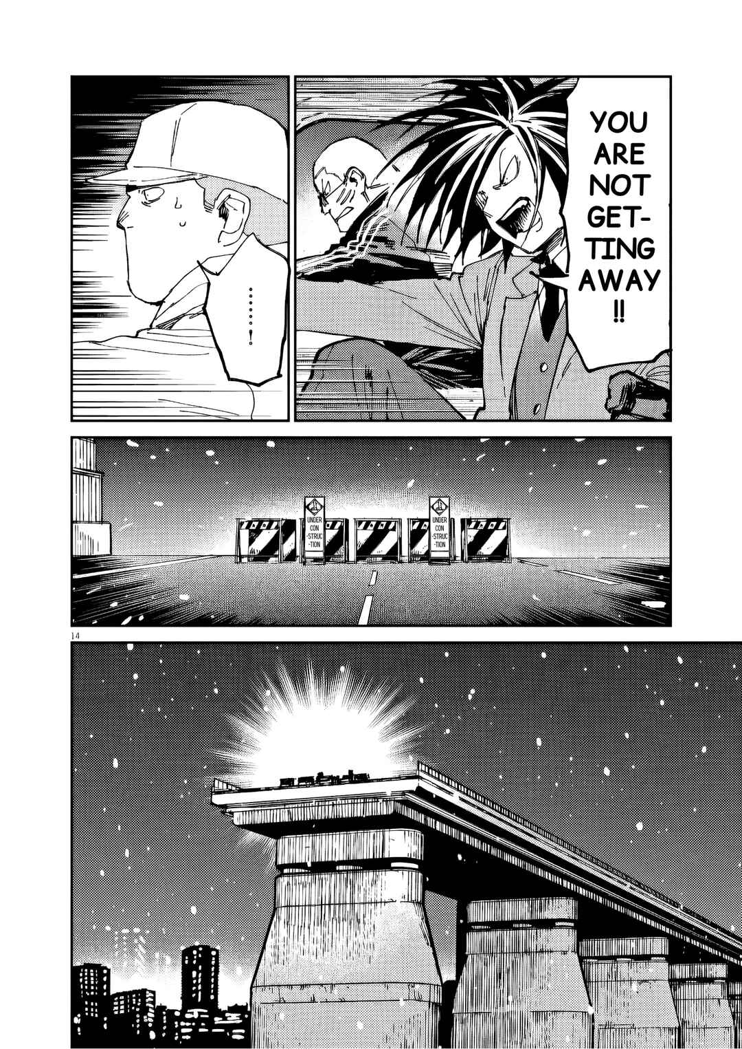 Page 14 Chapter 42 RoOT / Route of OddTaxi