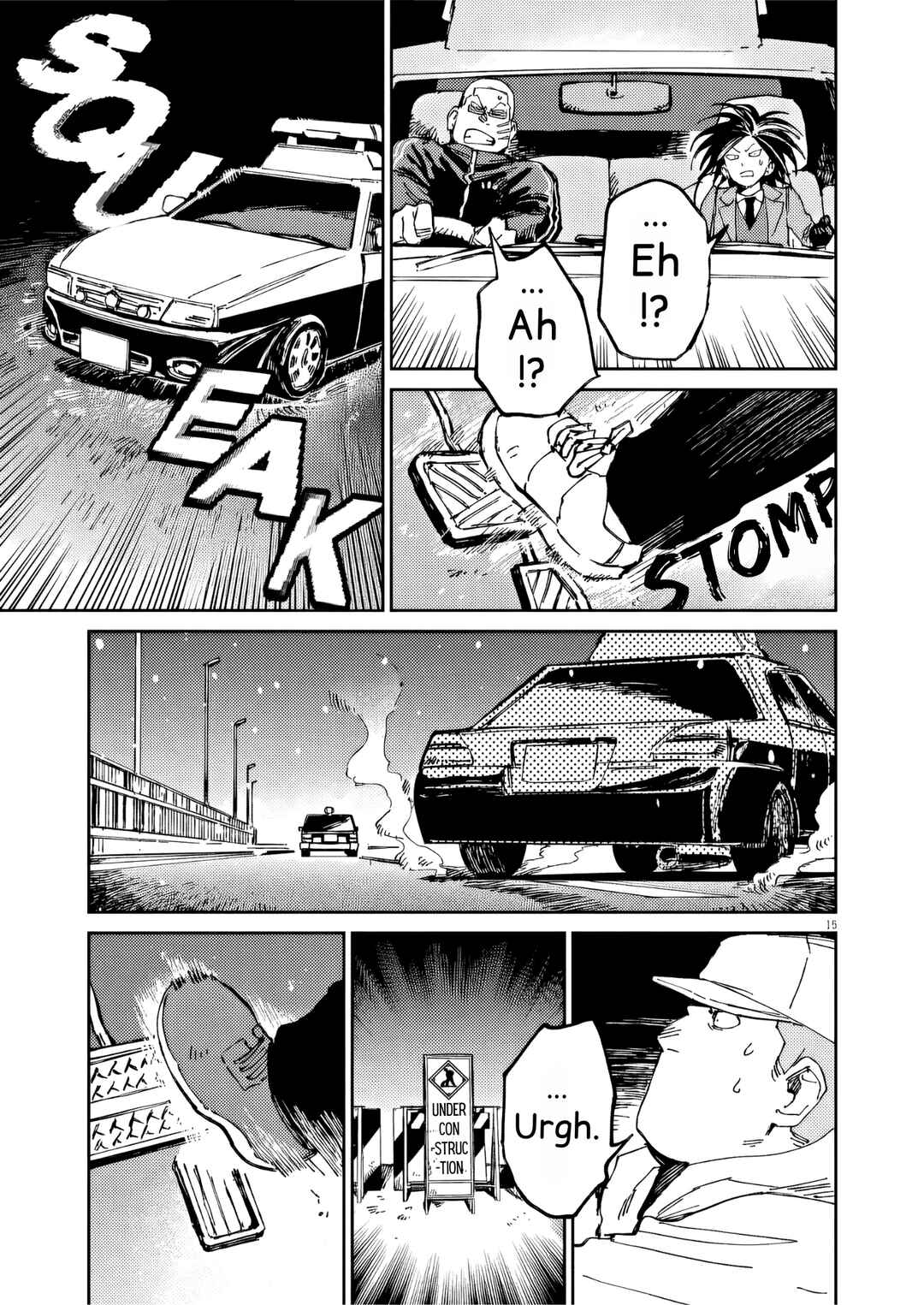 Page 15 Chapter 42 RoOT / Route of OddTaxi