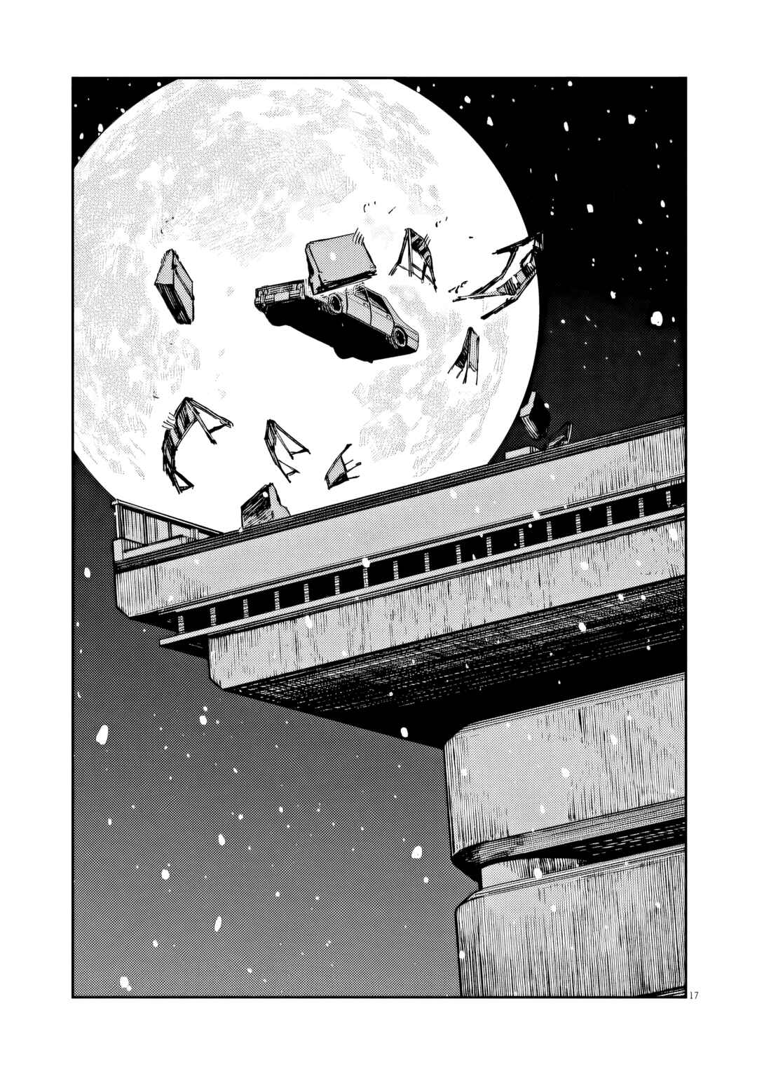 Page 17 Chapter 42 RoOT / Route of OddTaxi