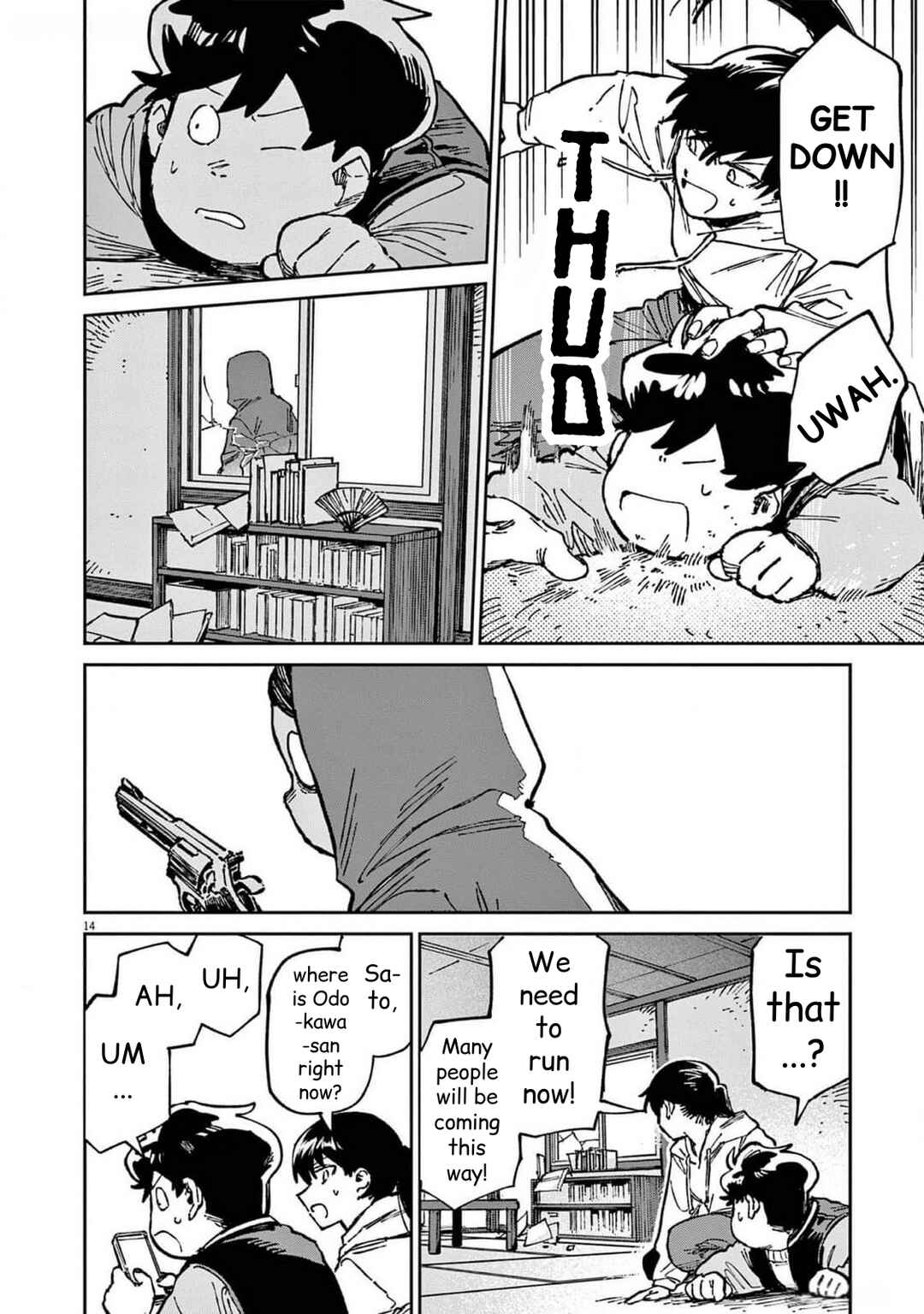 Page 14 Chapter 21 RoOT / Route of OddTaxi