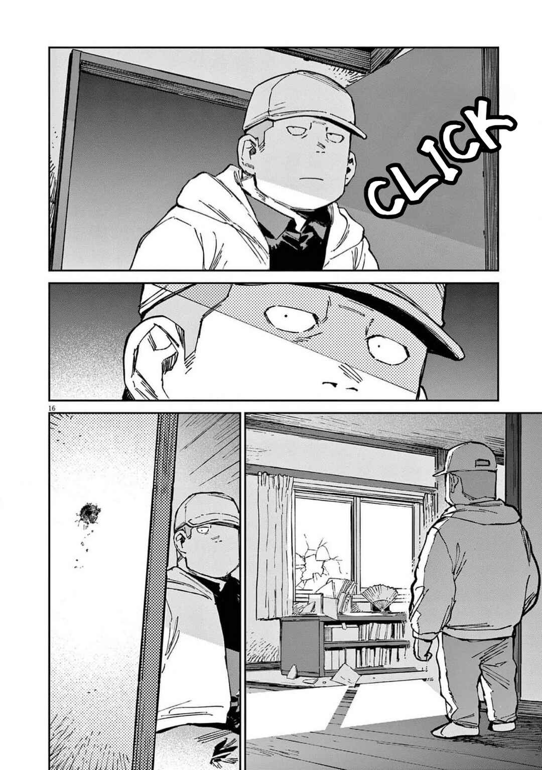 Page 16 Chapter 21 RoOT / Route of OddTaxi