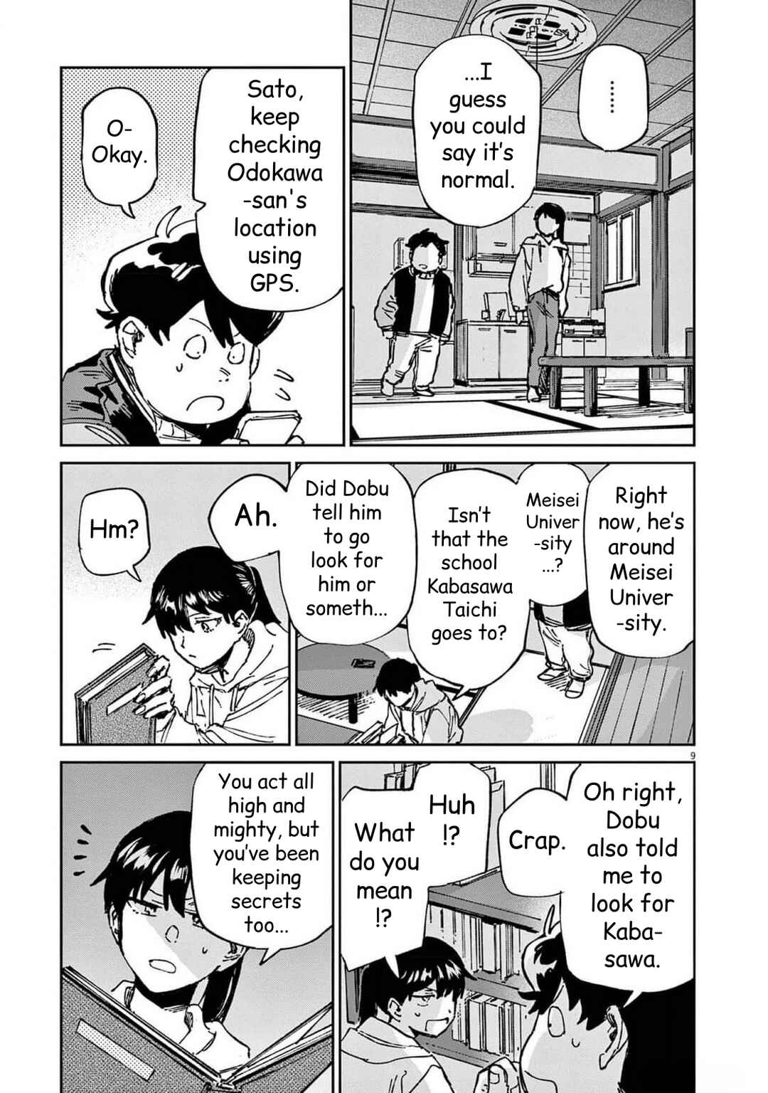 Page 9 Chapter 21 RoOT / Route of OddTaxi