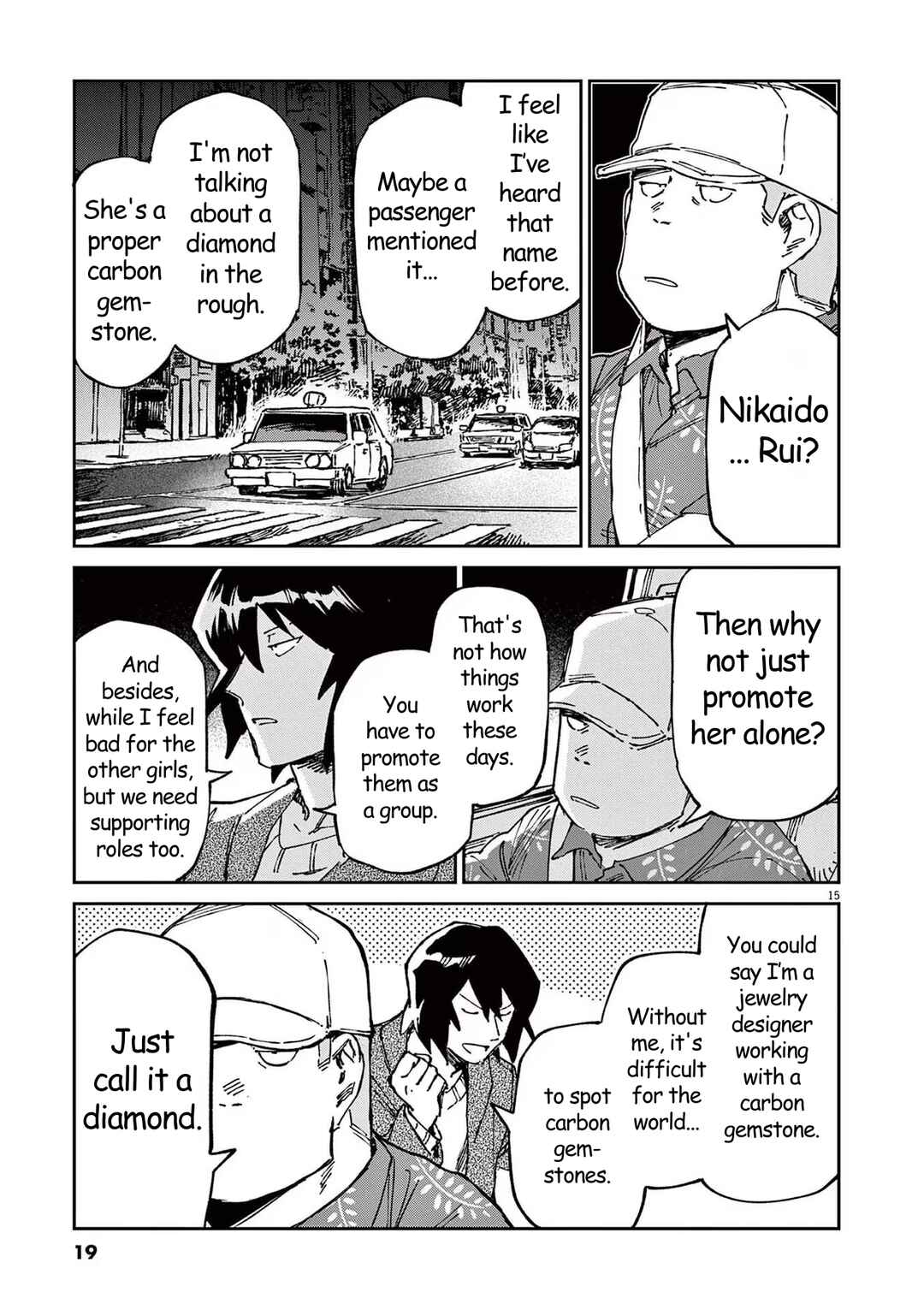 Page 15 Chapter 14 RoOT / Route of OddTaxi