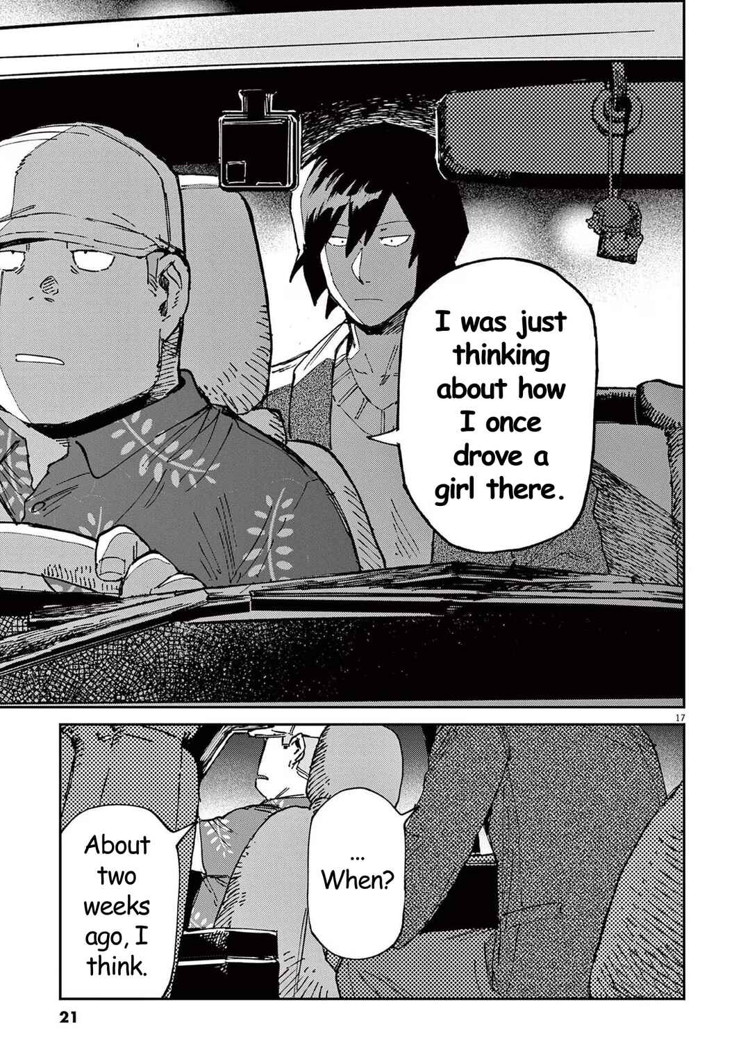Page 17 Chapter 14 RoOT / Route of OddTaxi