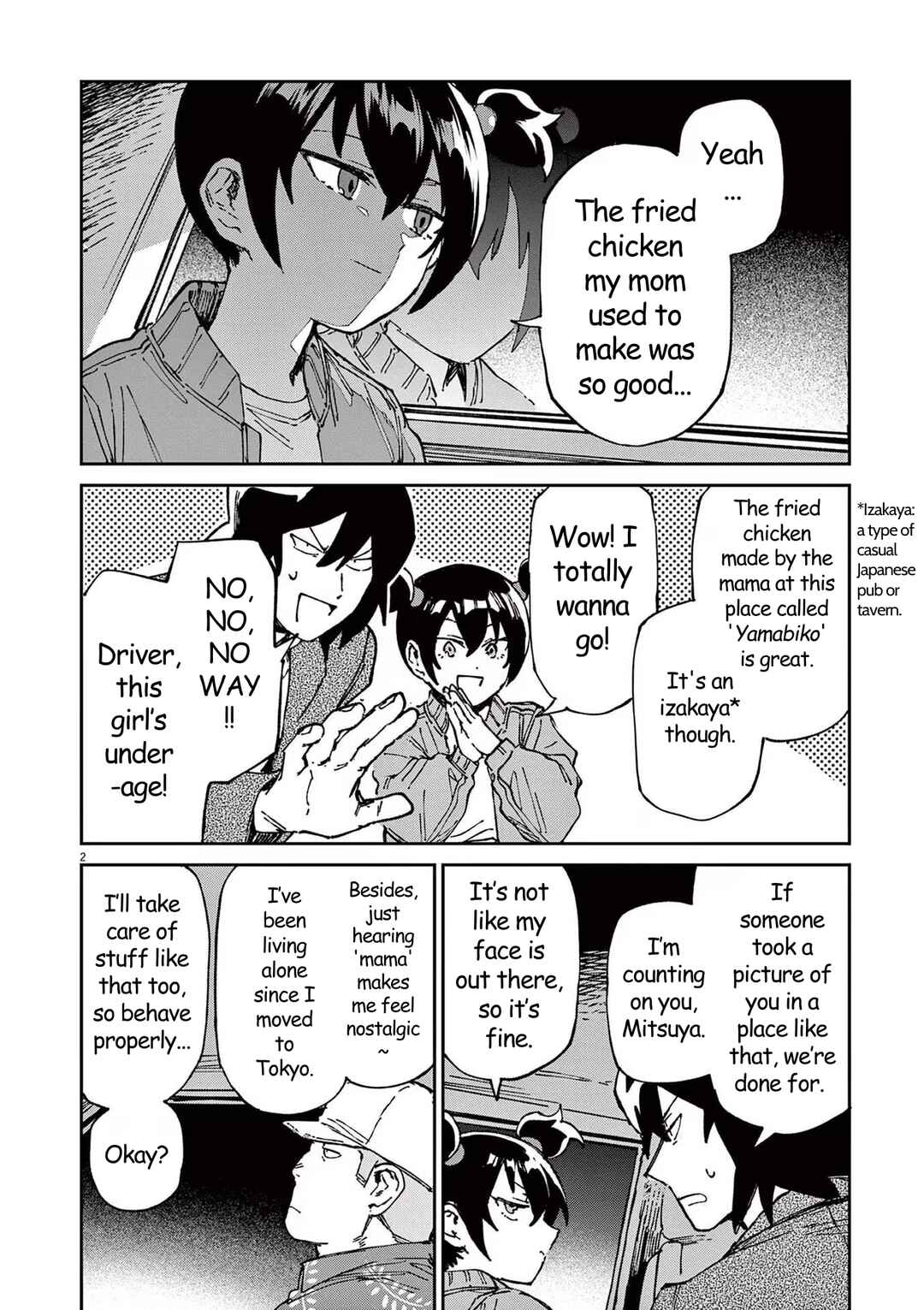 Page 2 Chapter 14 RoOT / Route of OddTaxi