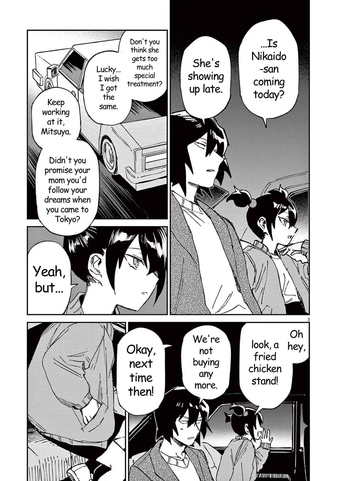 Page 3 Chapter 14 RoOT / Route of OddTaxi