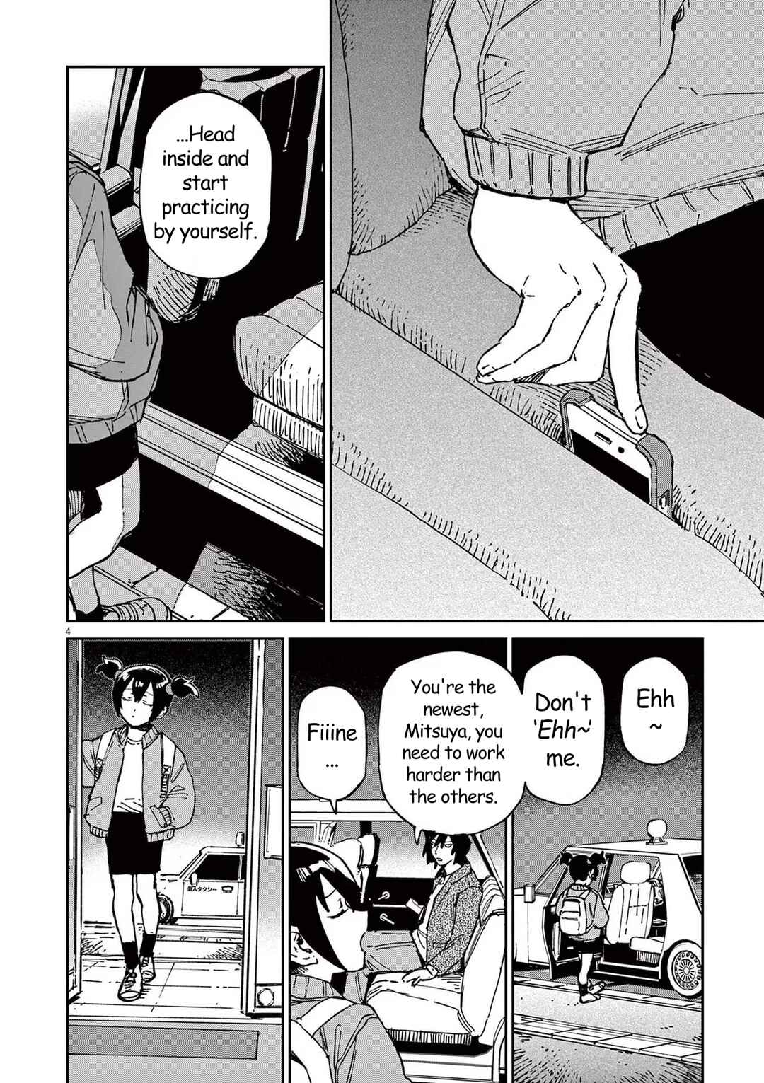 Page 4 Chapter 14 RoOT / Route of OddTaxi