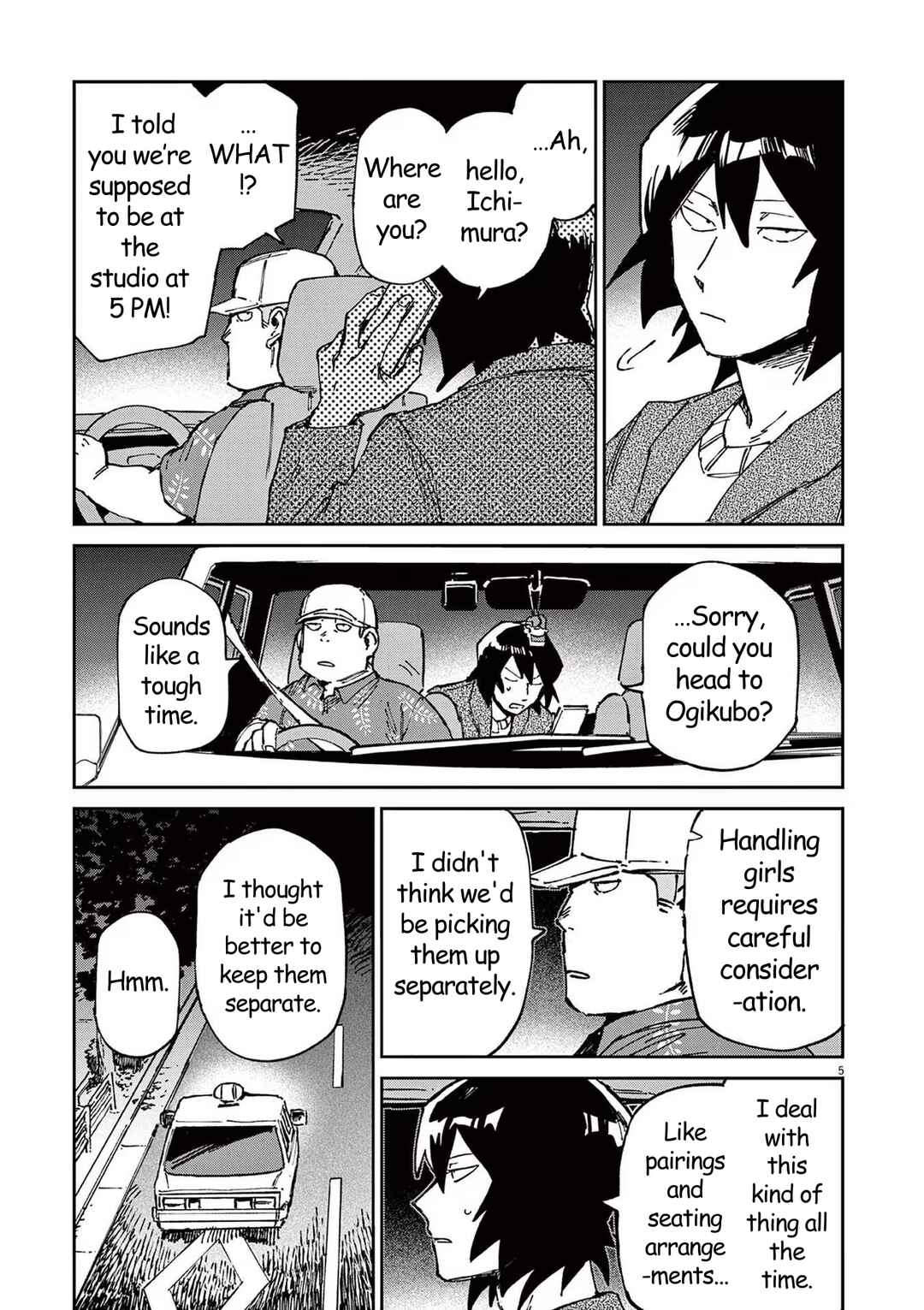 Page 5 Chapter 14 RoOT / Route of OddTaxi