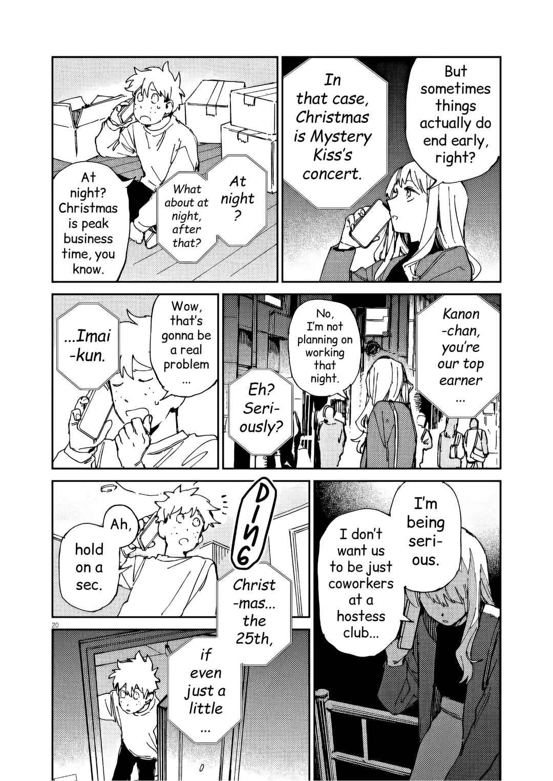 Page 20 Chapter 36 RoOT / Route of OddTaxi