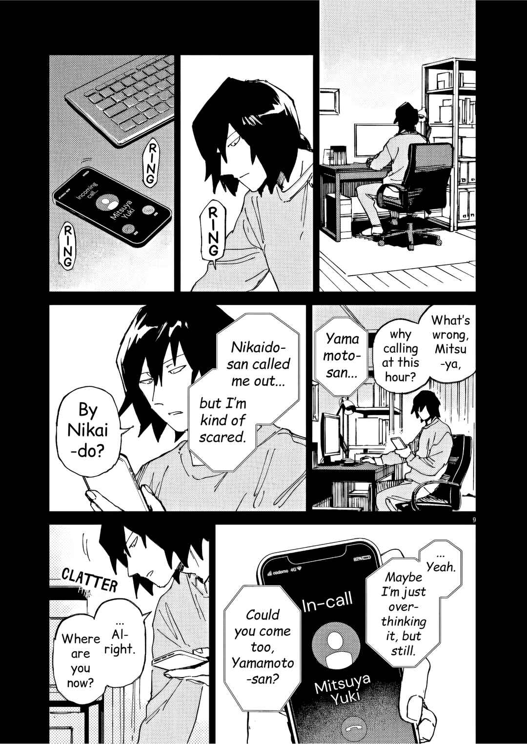 Page 9 Chapter 36 RoOT / Route of OddTaxi