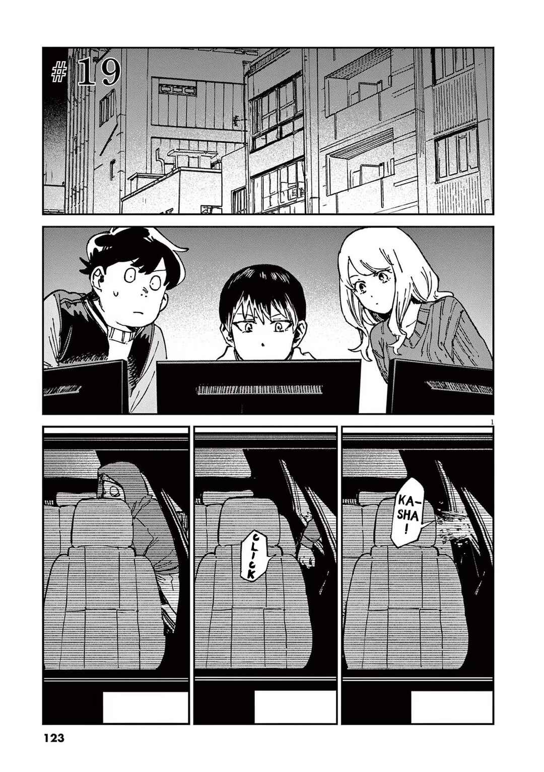 Page 1 Chapter 19 RoOT / Route of OddTaxi