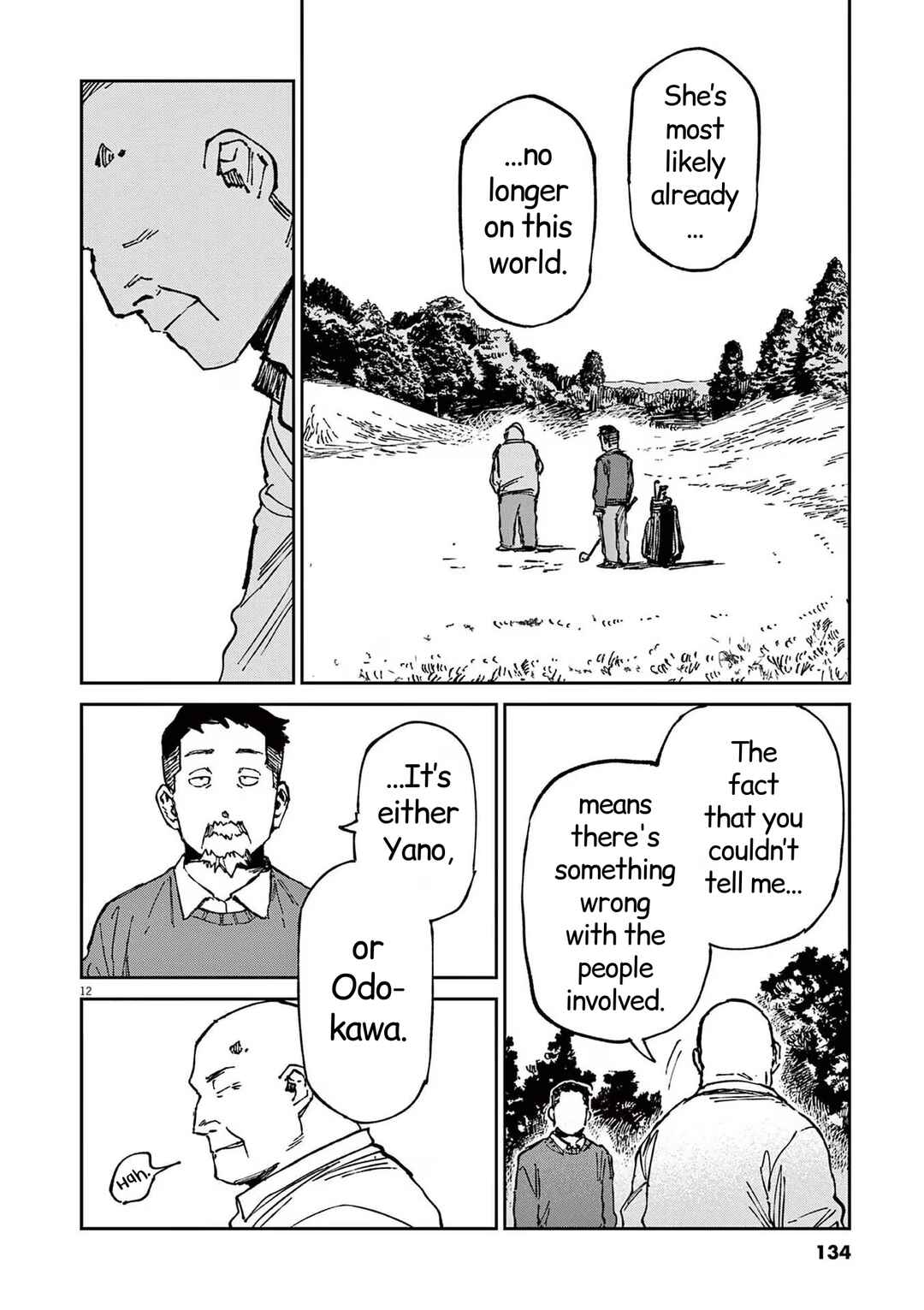 Page 12 Chapter 19 RoOT / Route of OddTaxi