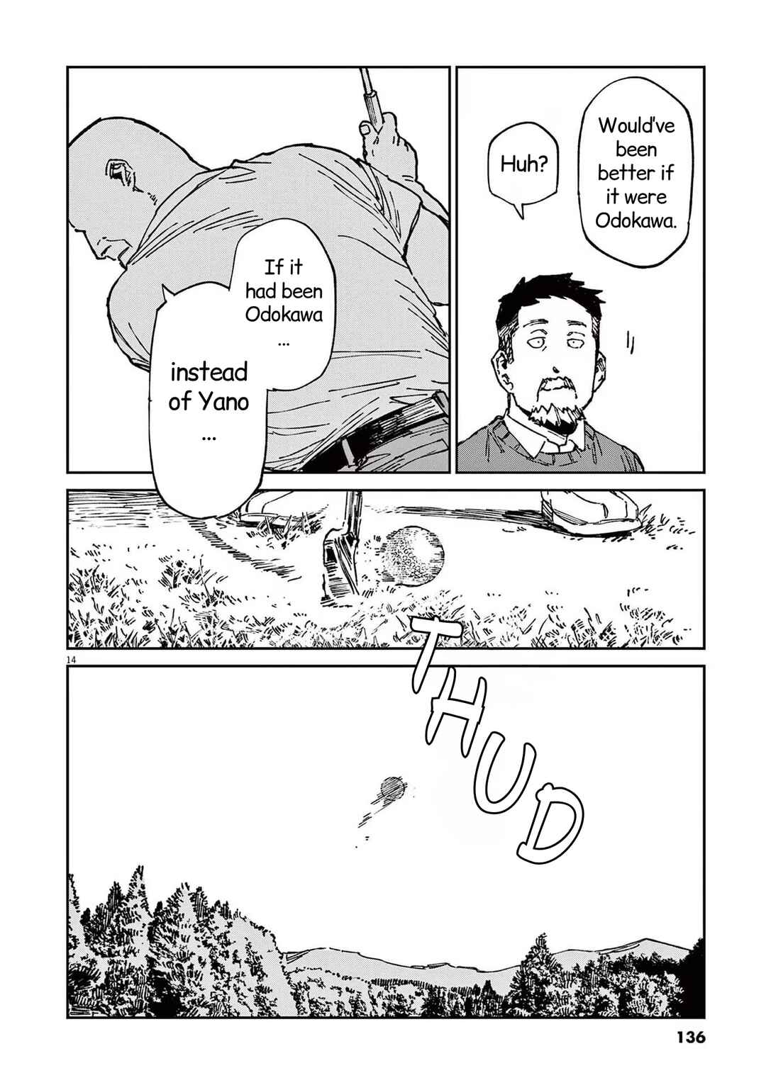 Page 14 Chapter 19 RoOT / Route of OddTaxi